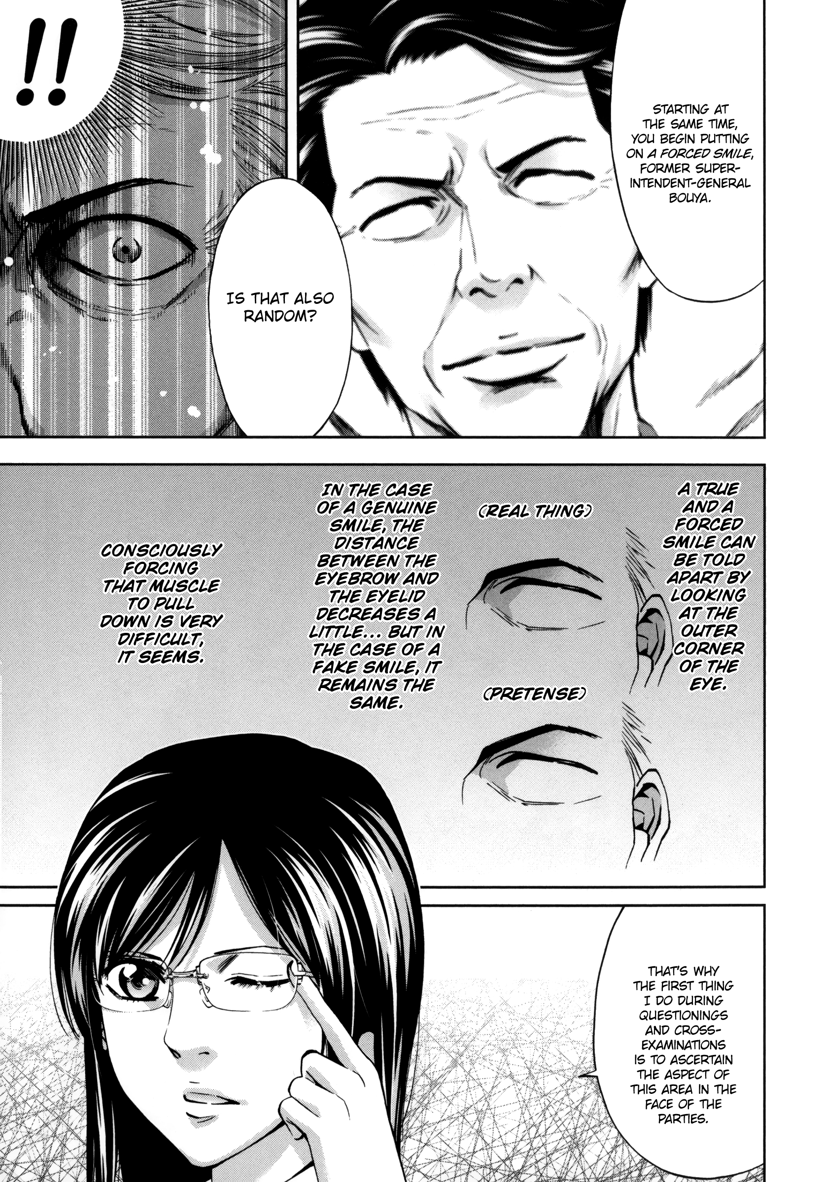 Read Ouroboros EN Manga Online