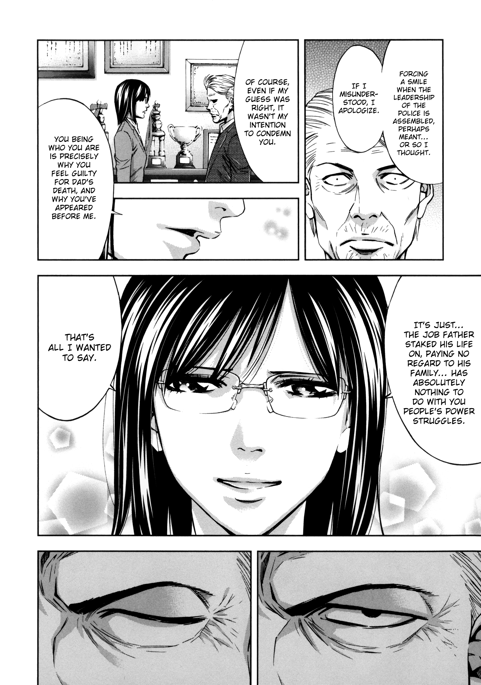 Read Ouroboros EN Manga Online
