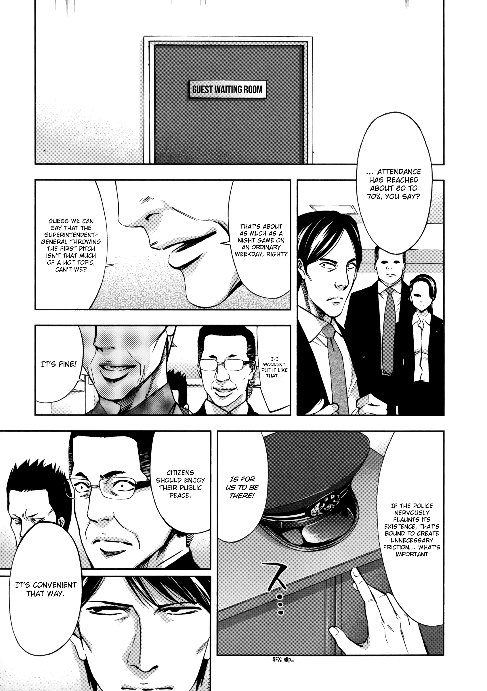 Read Ouroboros EN Manga Online