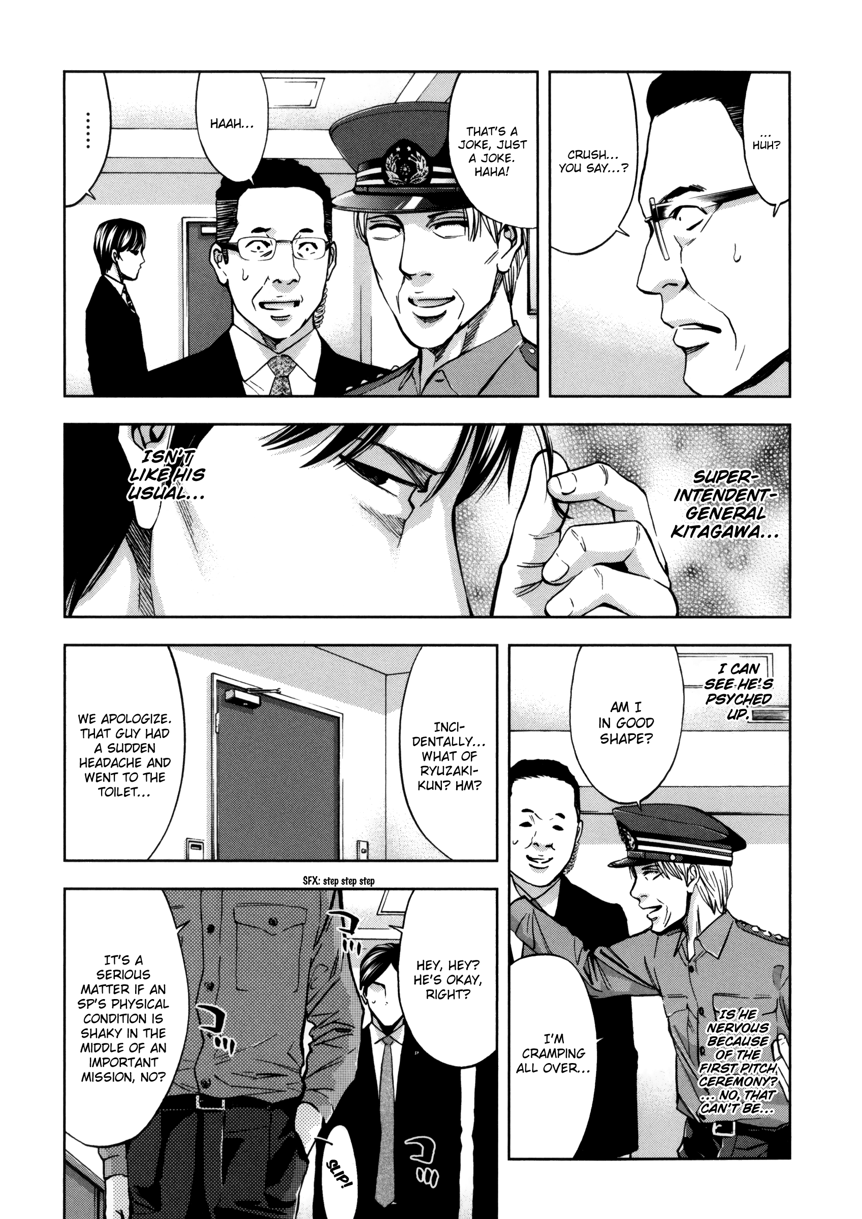 Read Ouroboros EN Manga Online