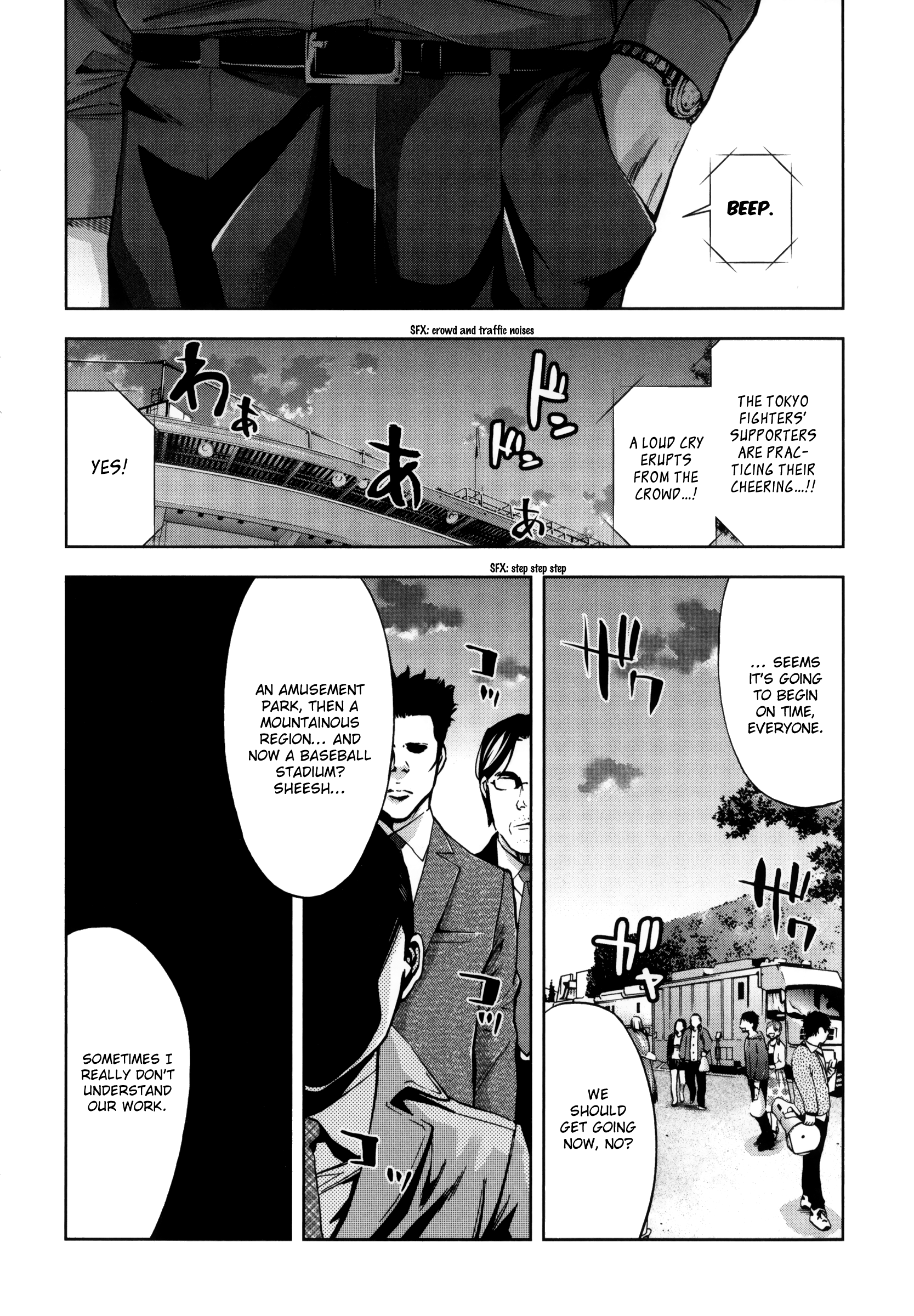 Read Ouroboros EN Manga Online