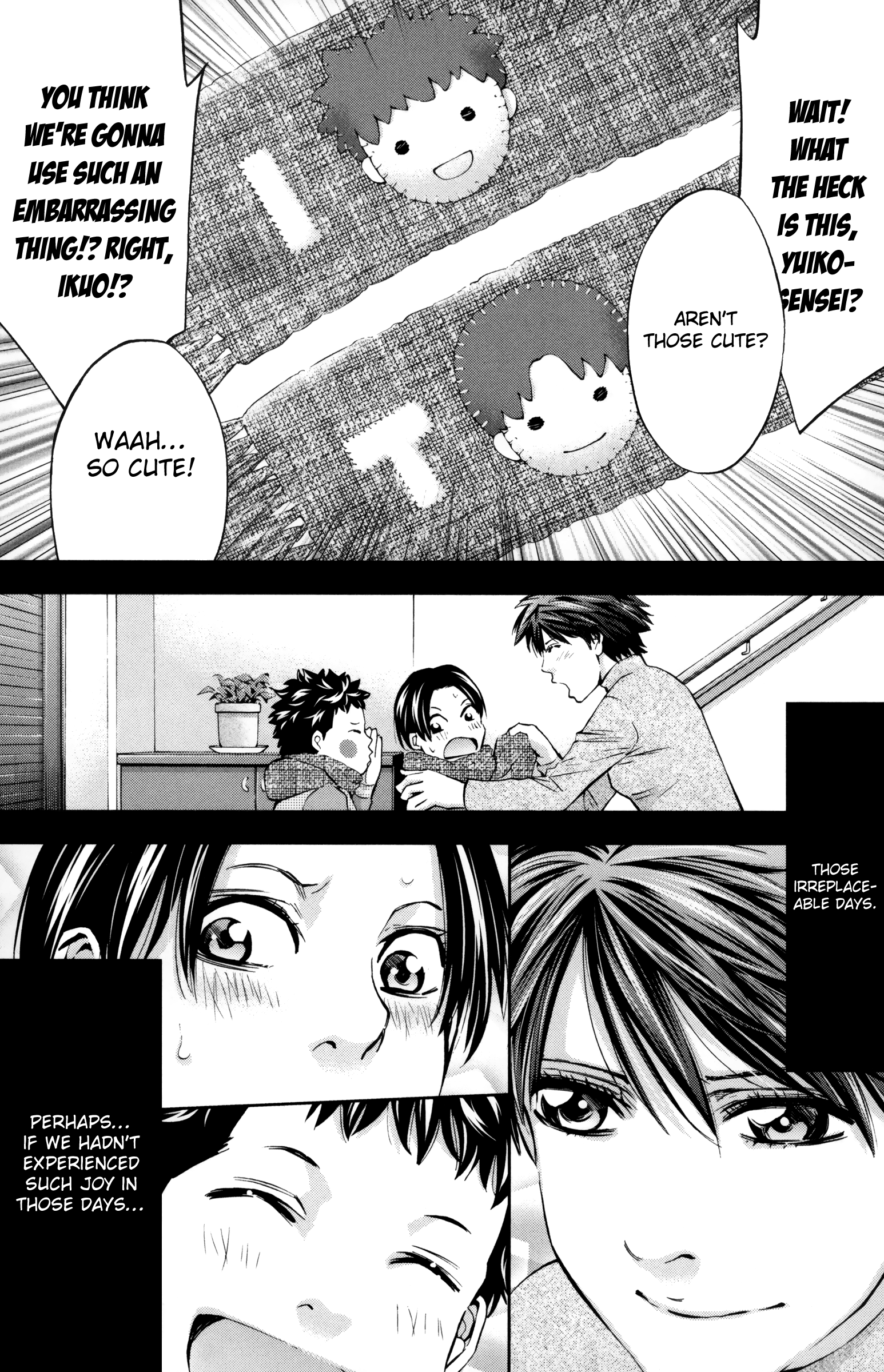 Read Ouroboros EN Manga Online