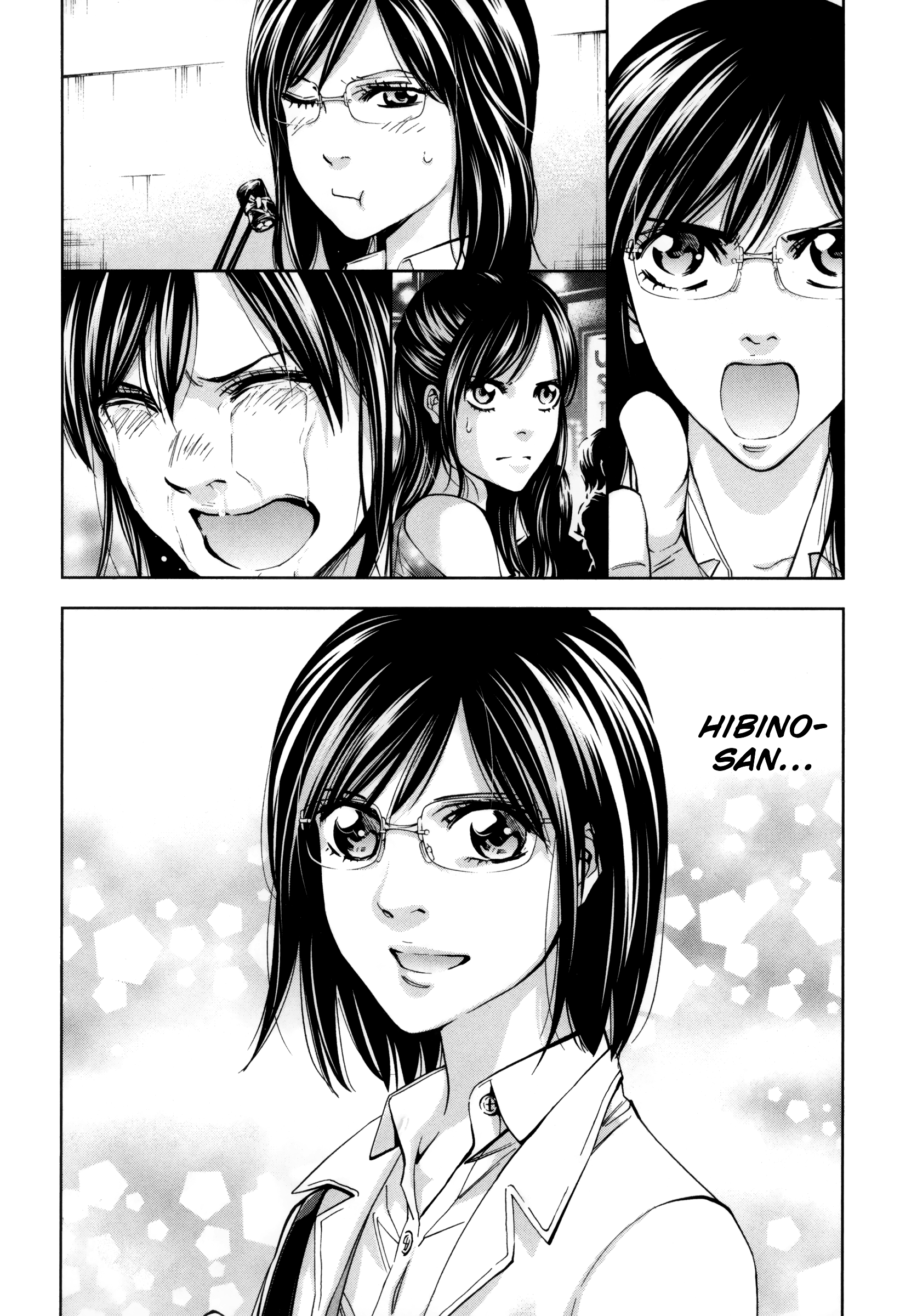Read Ouroboros EN Manga Online