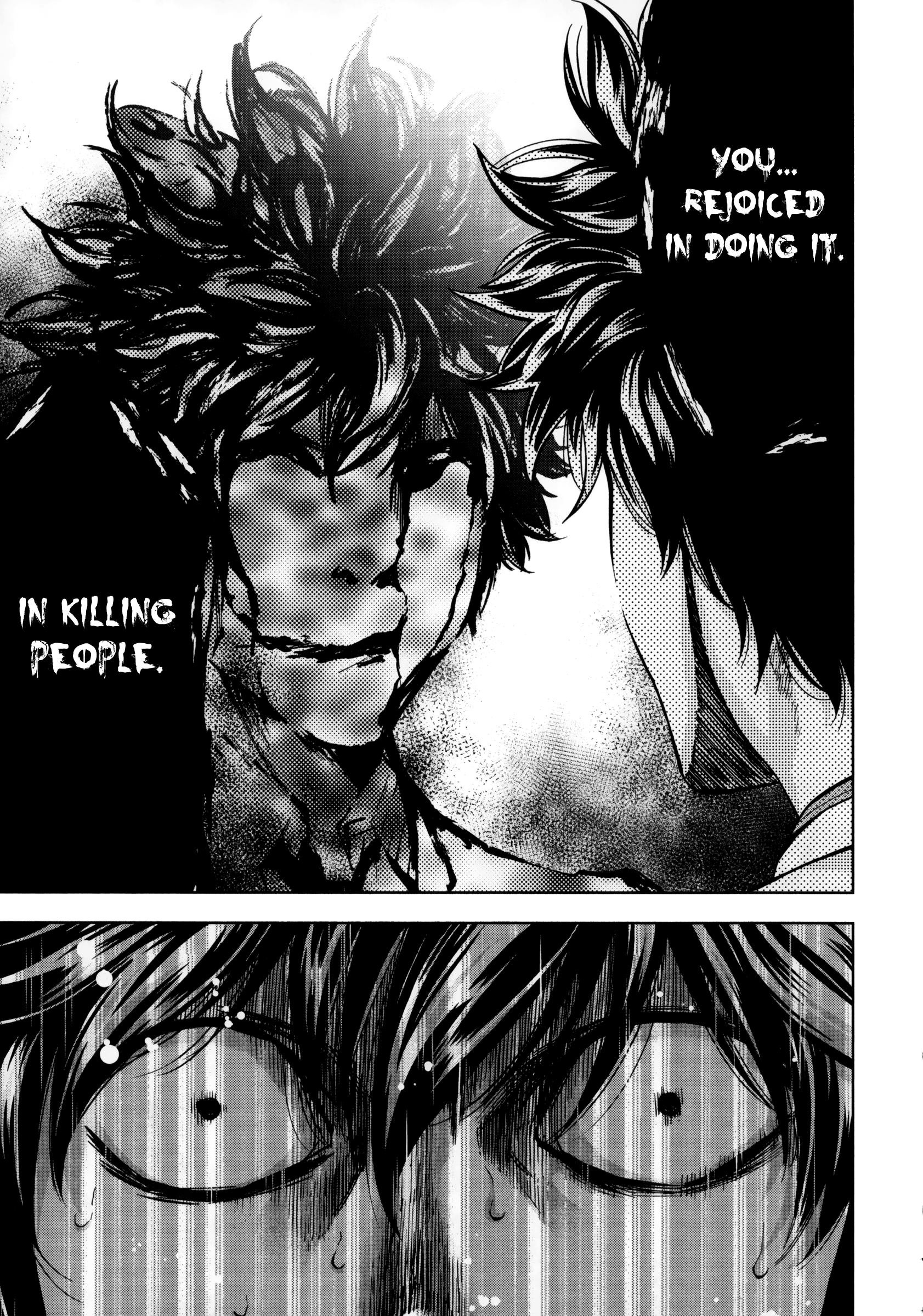 Read Ouroboros EN Manga Online