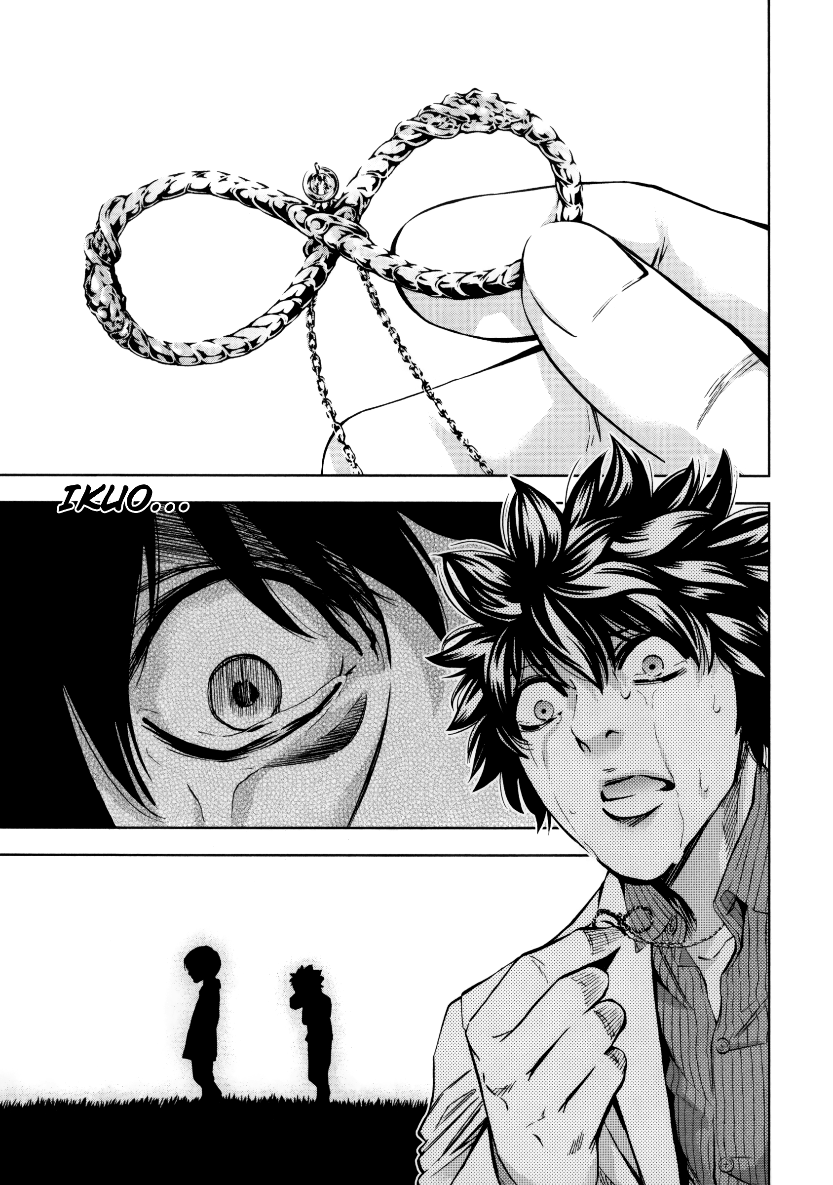 Read Ouroboros EN Manga Online