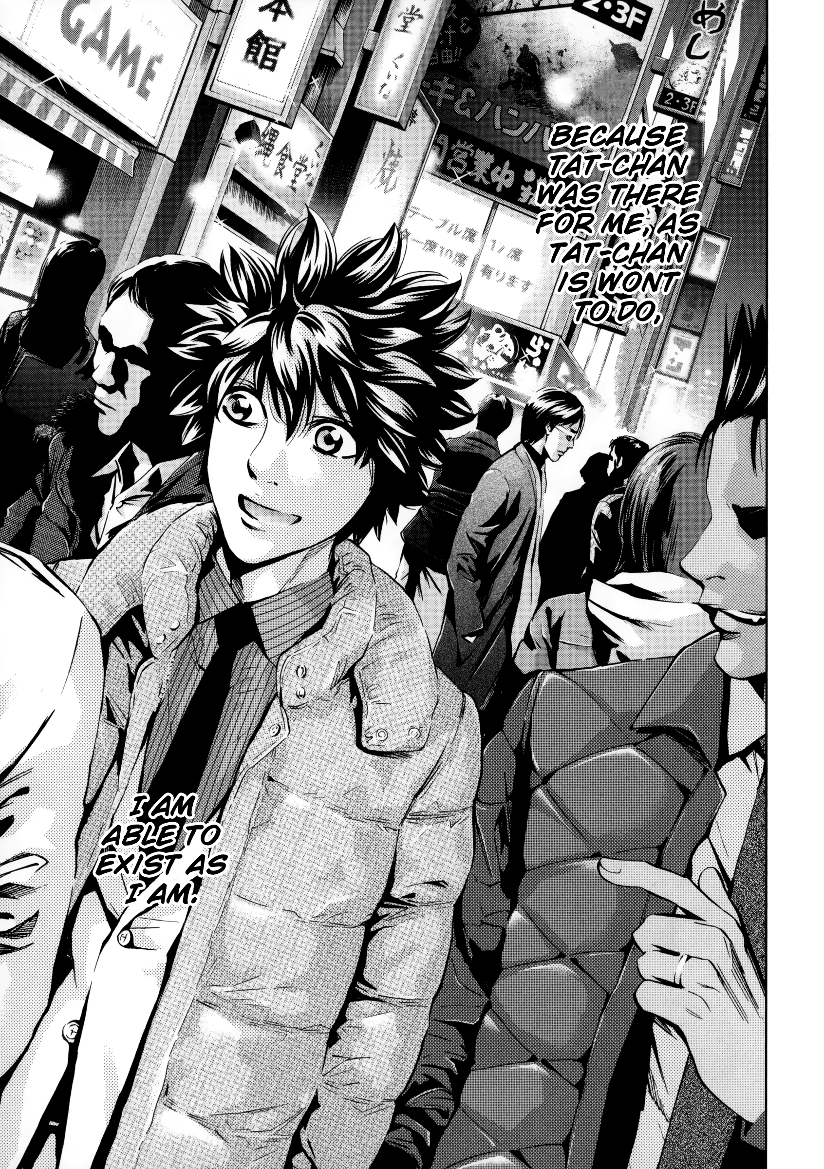 Read Ouroboros EN Manga Online