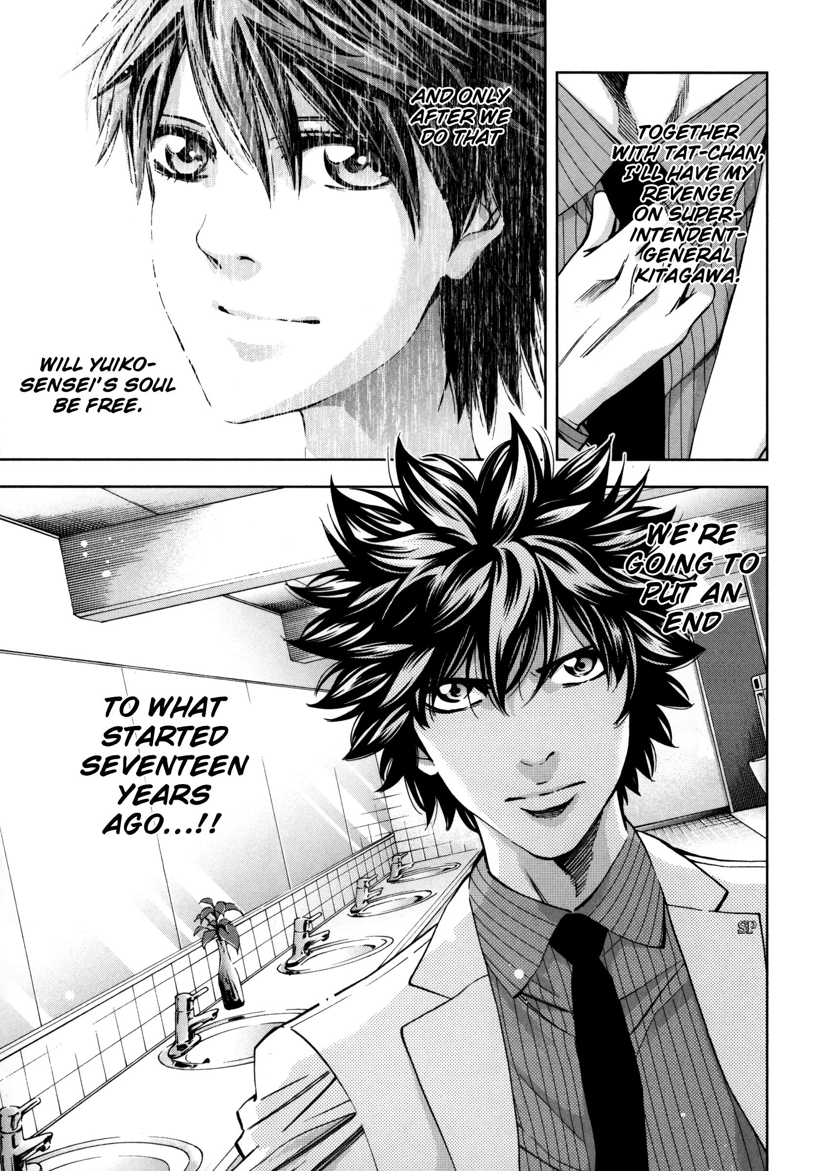 Read Ouroboros EN Manga Online