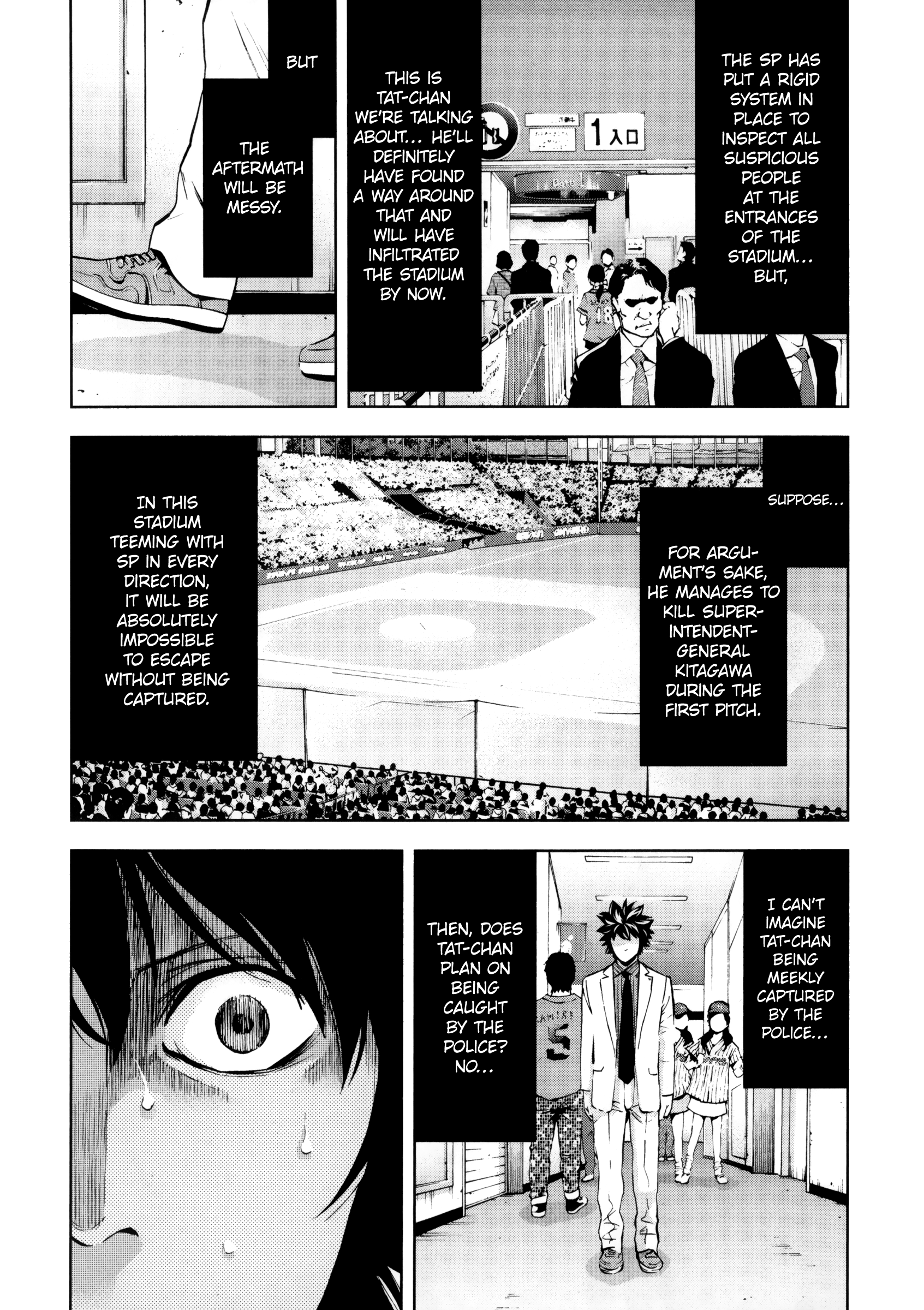 Read Ouroboros EN Manga Online