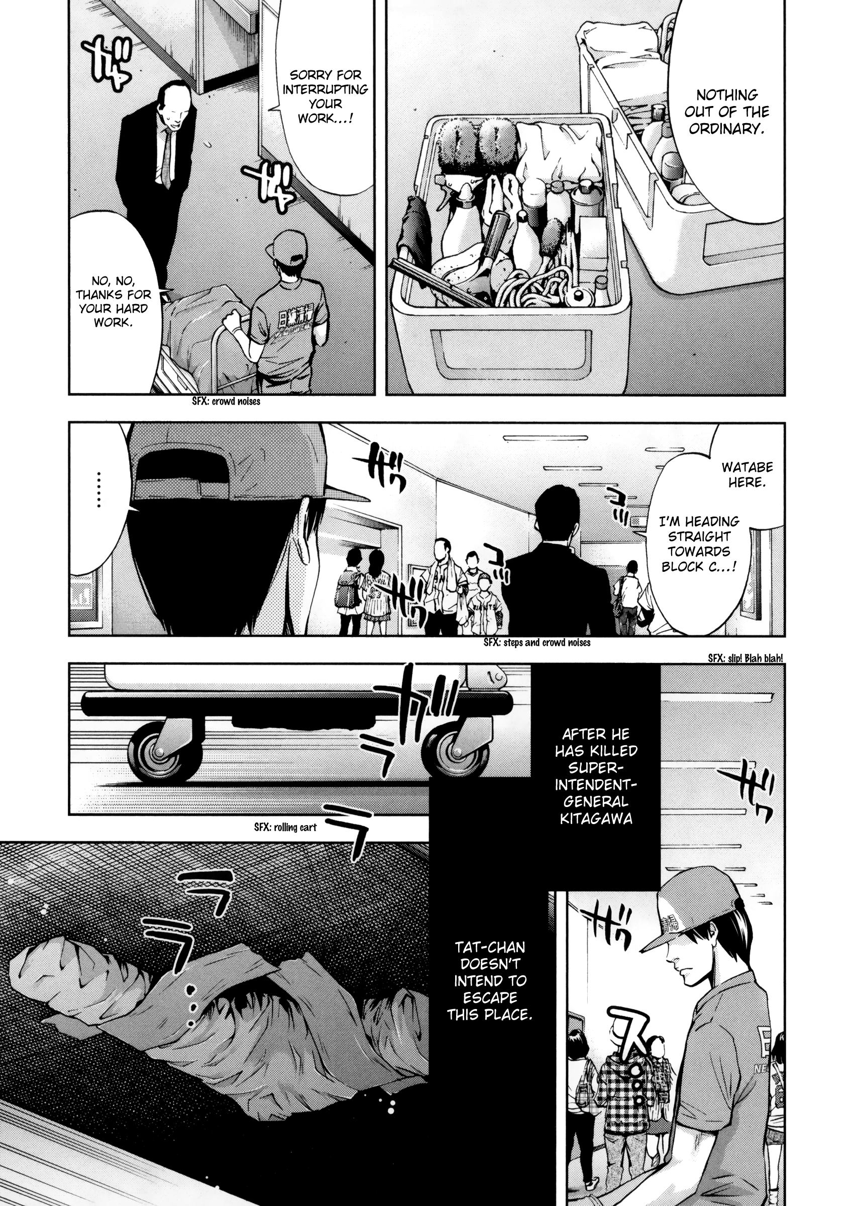 Read Ouroboros EN Manga Online