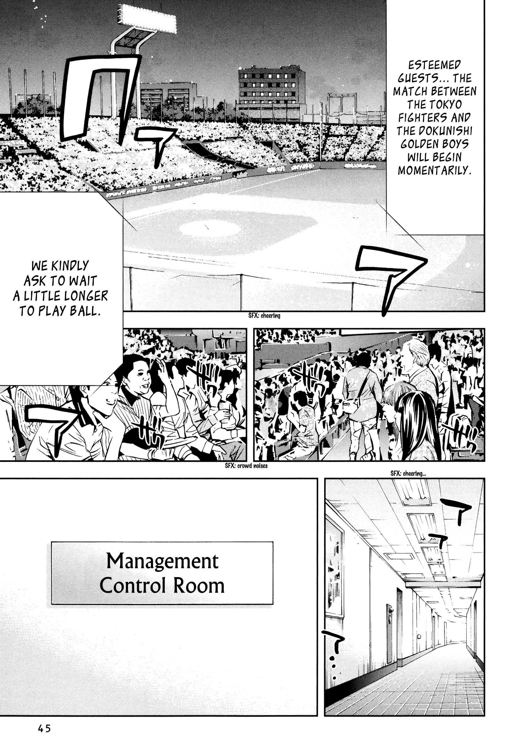 Read Ouroboros EN Manga Online