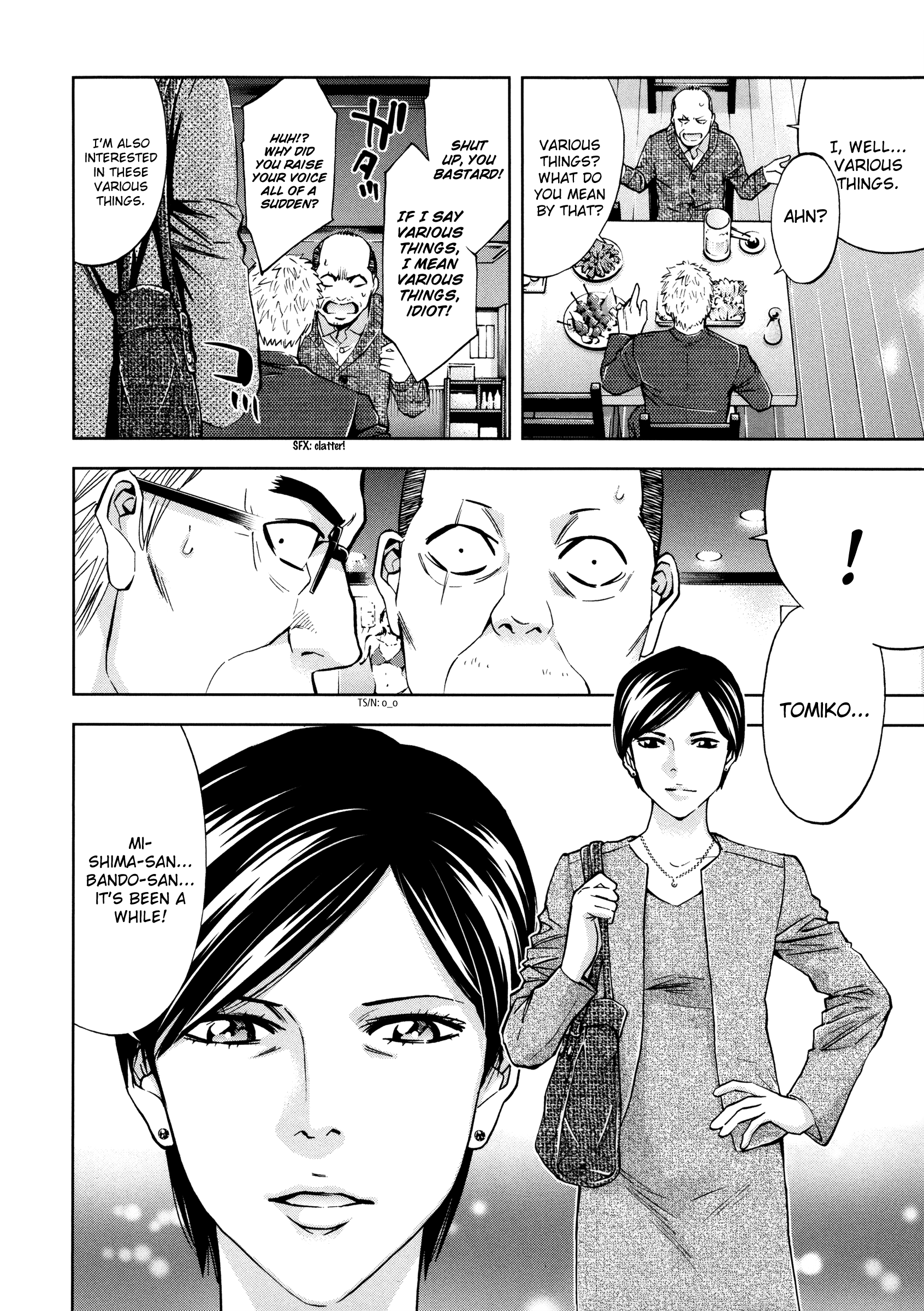 Read Ouroboros EN Manga Online