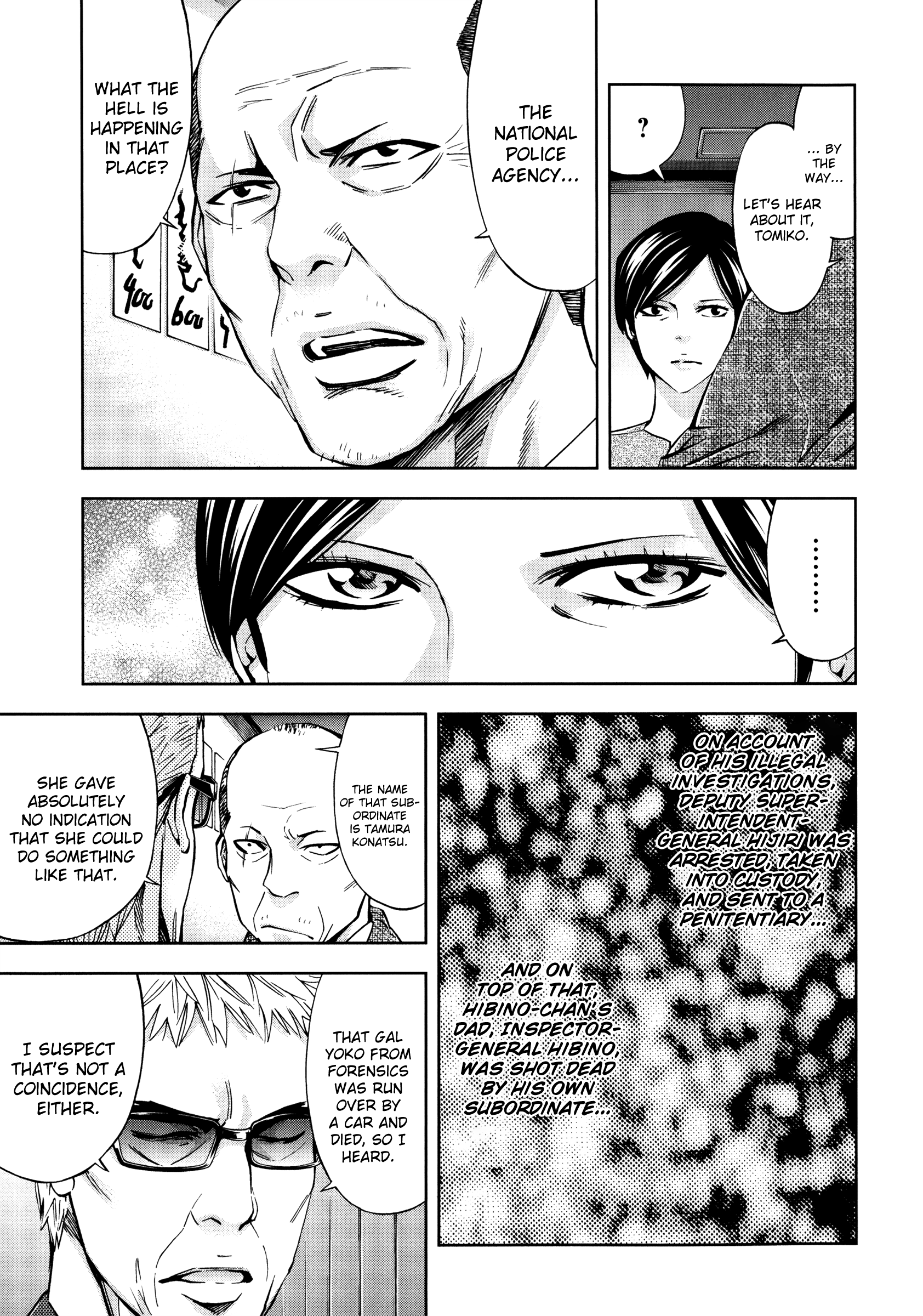 Read Ouroboros EN Manga Online