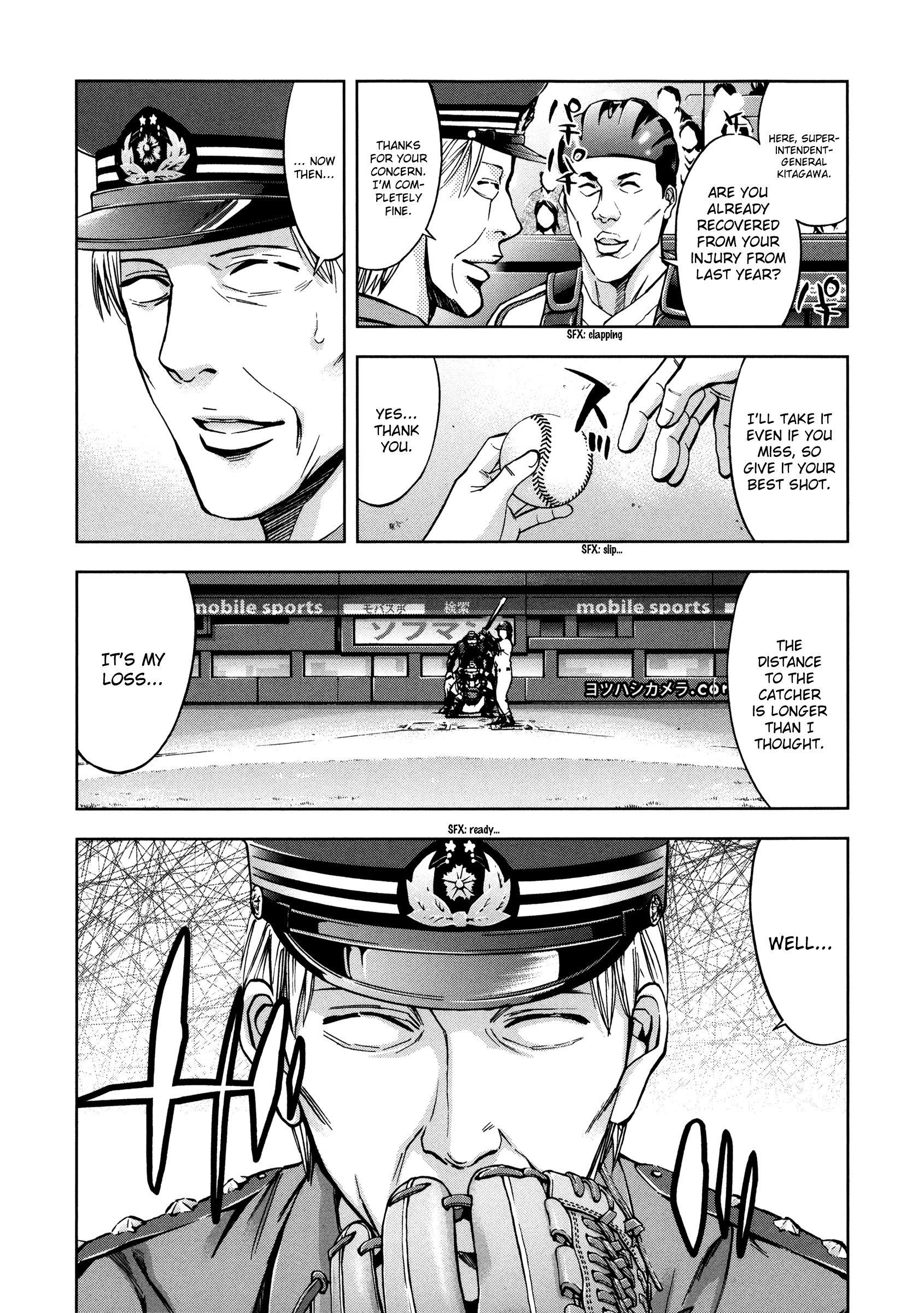 Read Ouroboros EN Manga Online