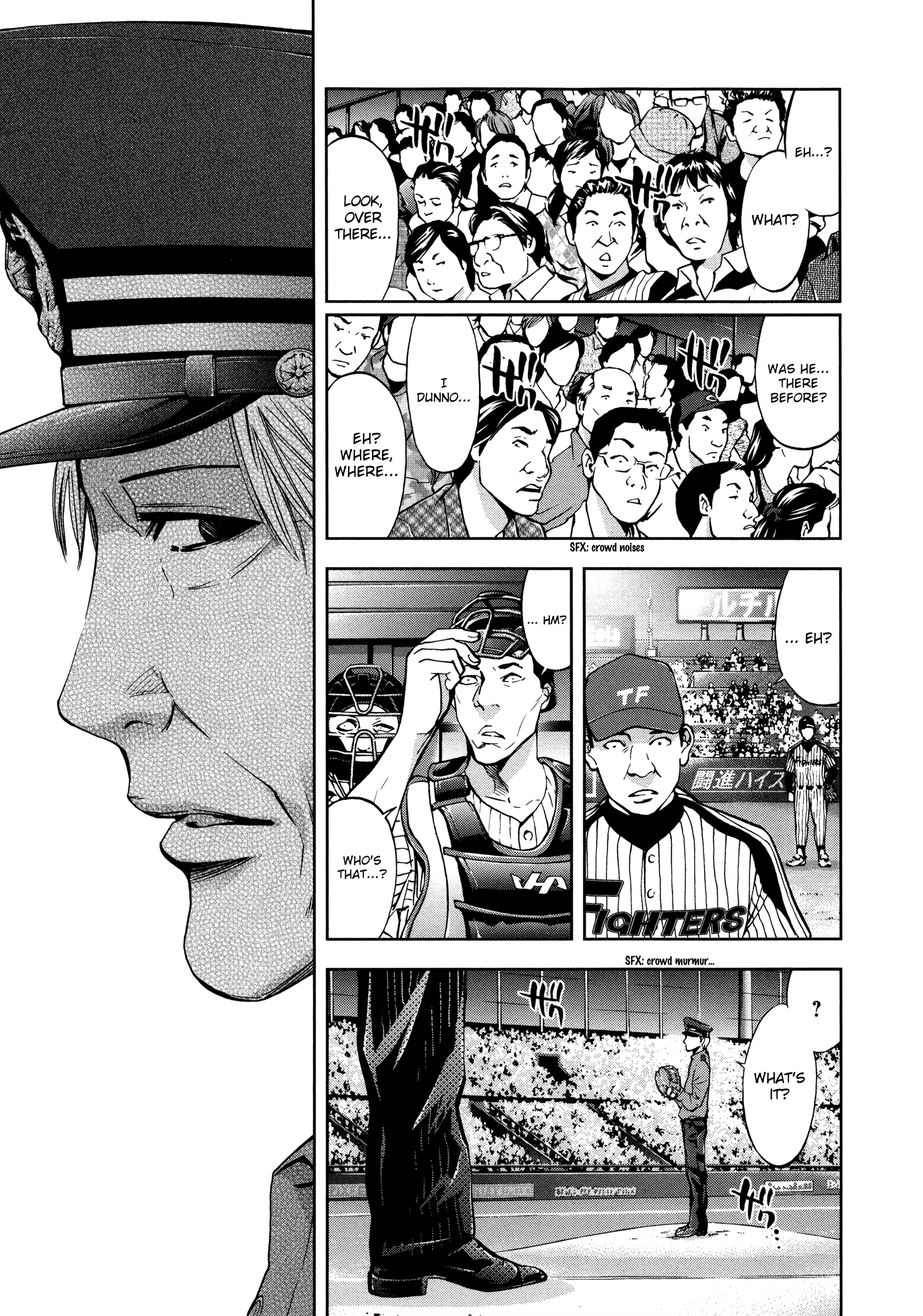 Read Ouroboros EN Manga Online