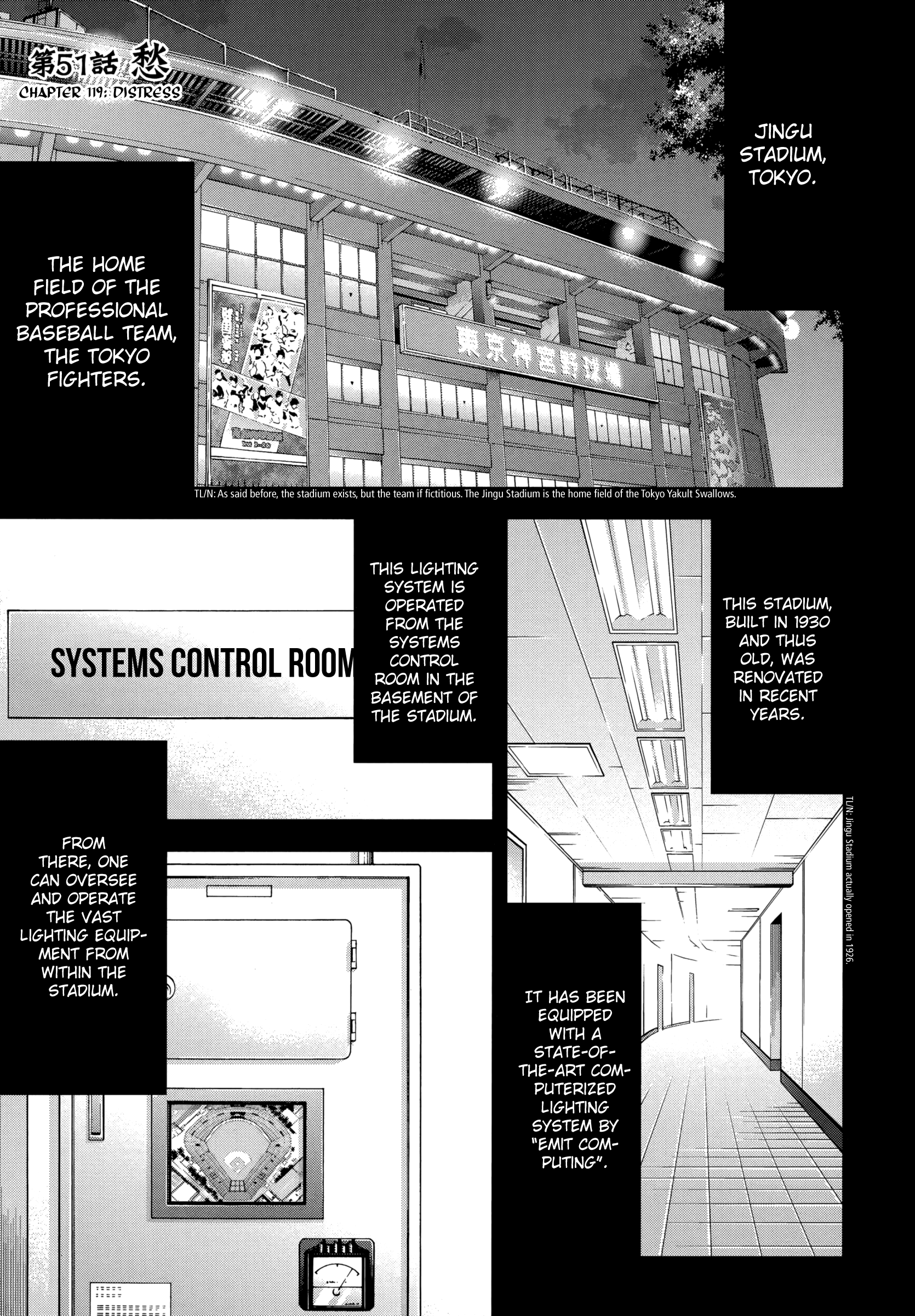 Read Ouroboros EN Manga Online