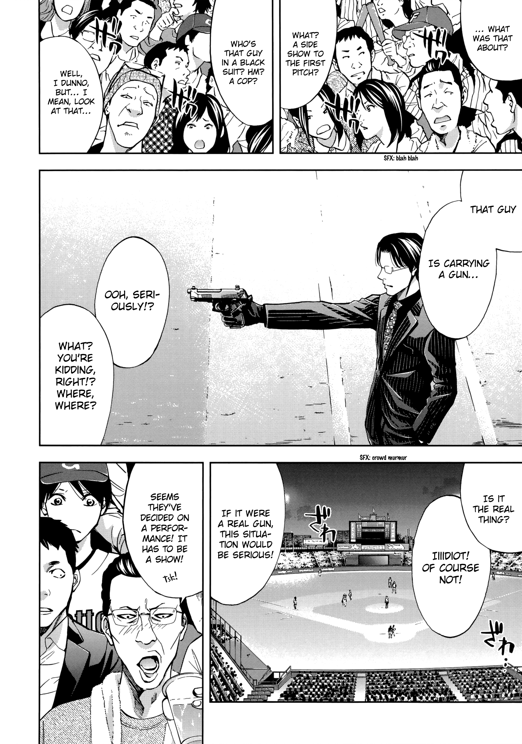 Read Ouroboros EN Manga Online
