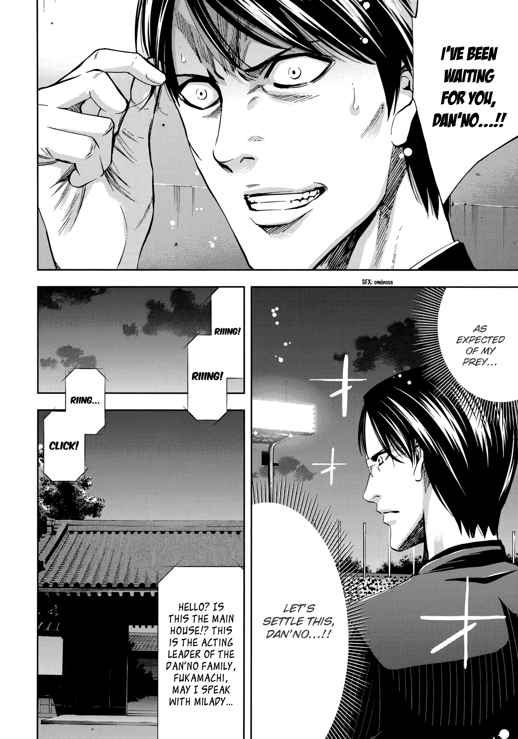 Read Ouroboros EN Manga Online