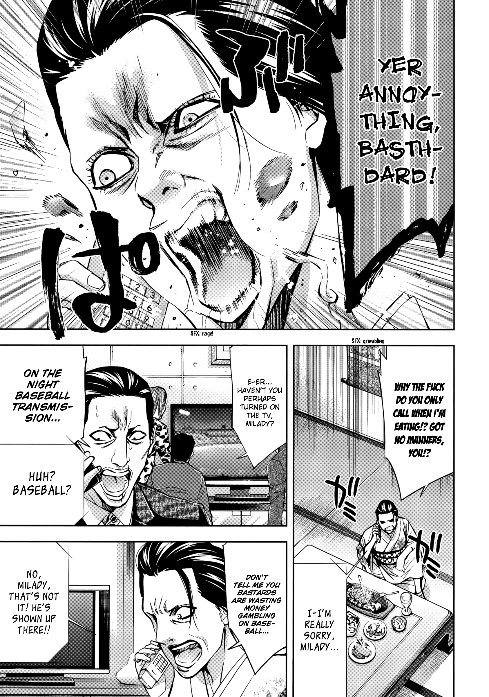 Read Ouroboros EN Manga Online