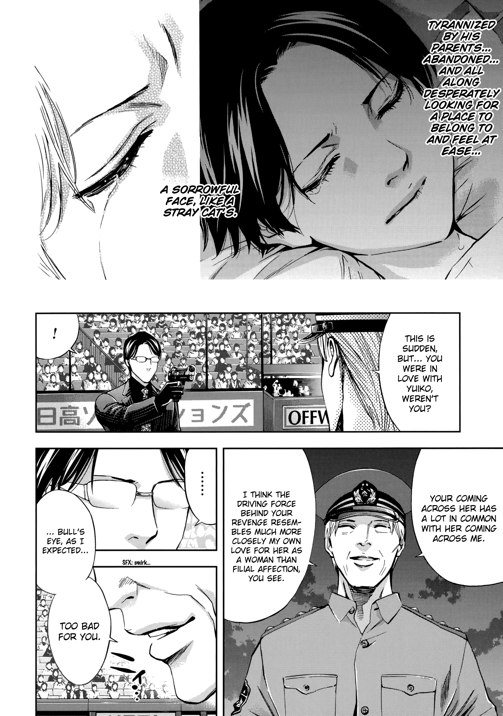 Read Ouroboros EN Manga Online