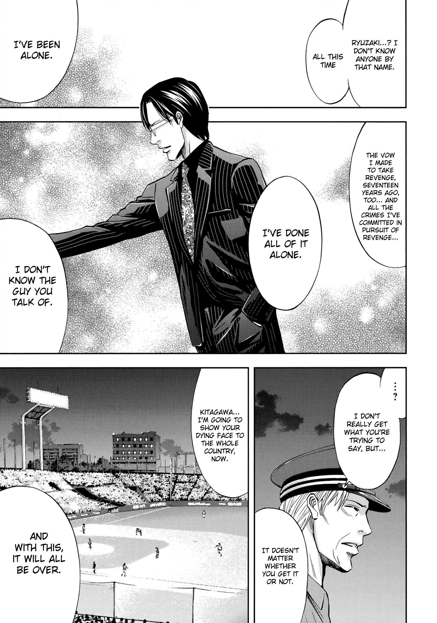 Read Ouroboros EN Manga Online