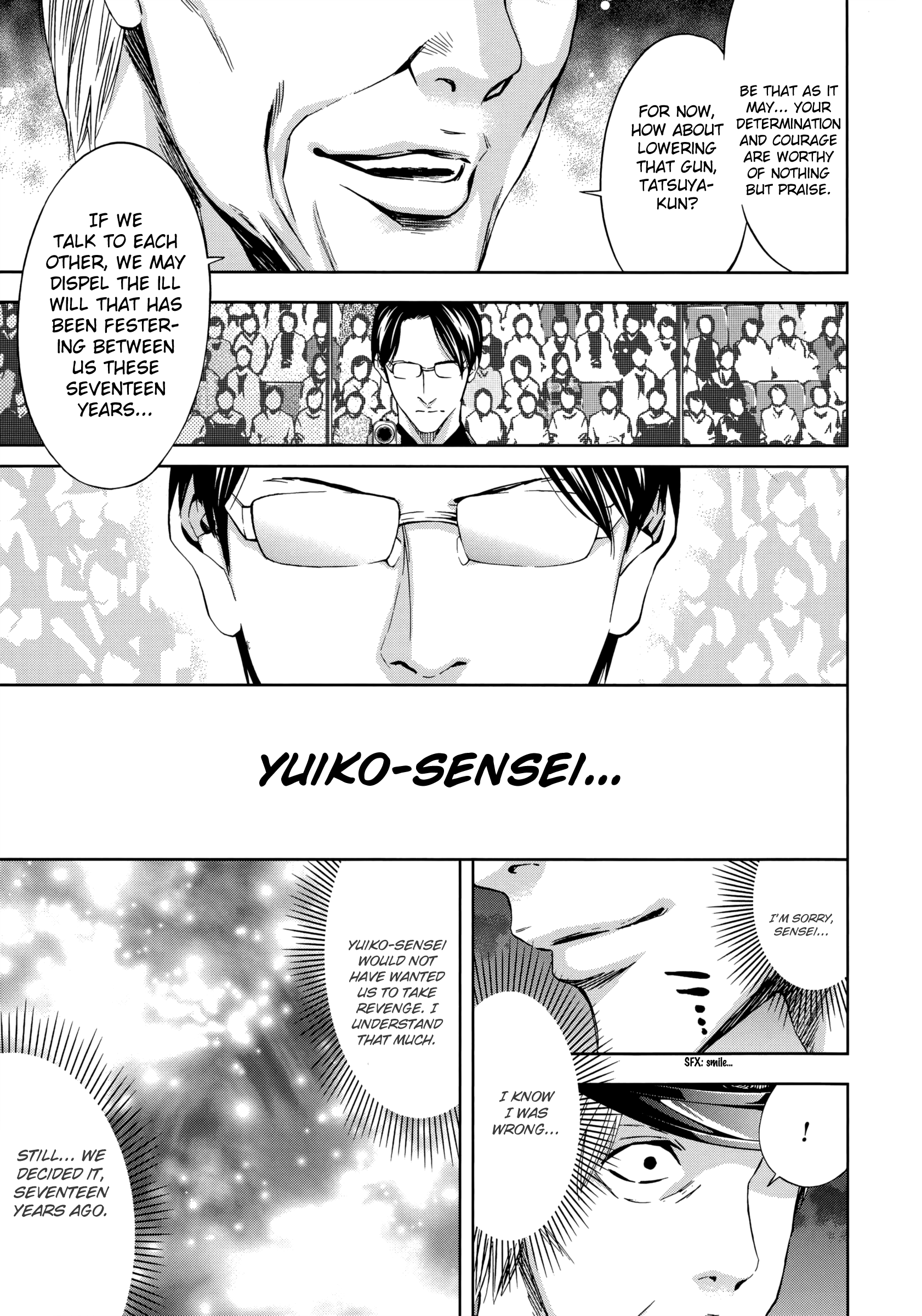 Read Ouroboros EN Manga Online