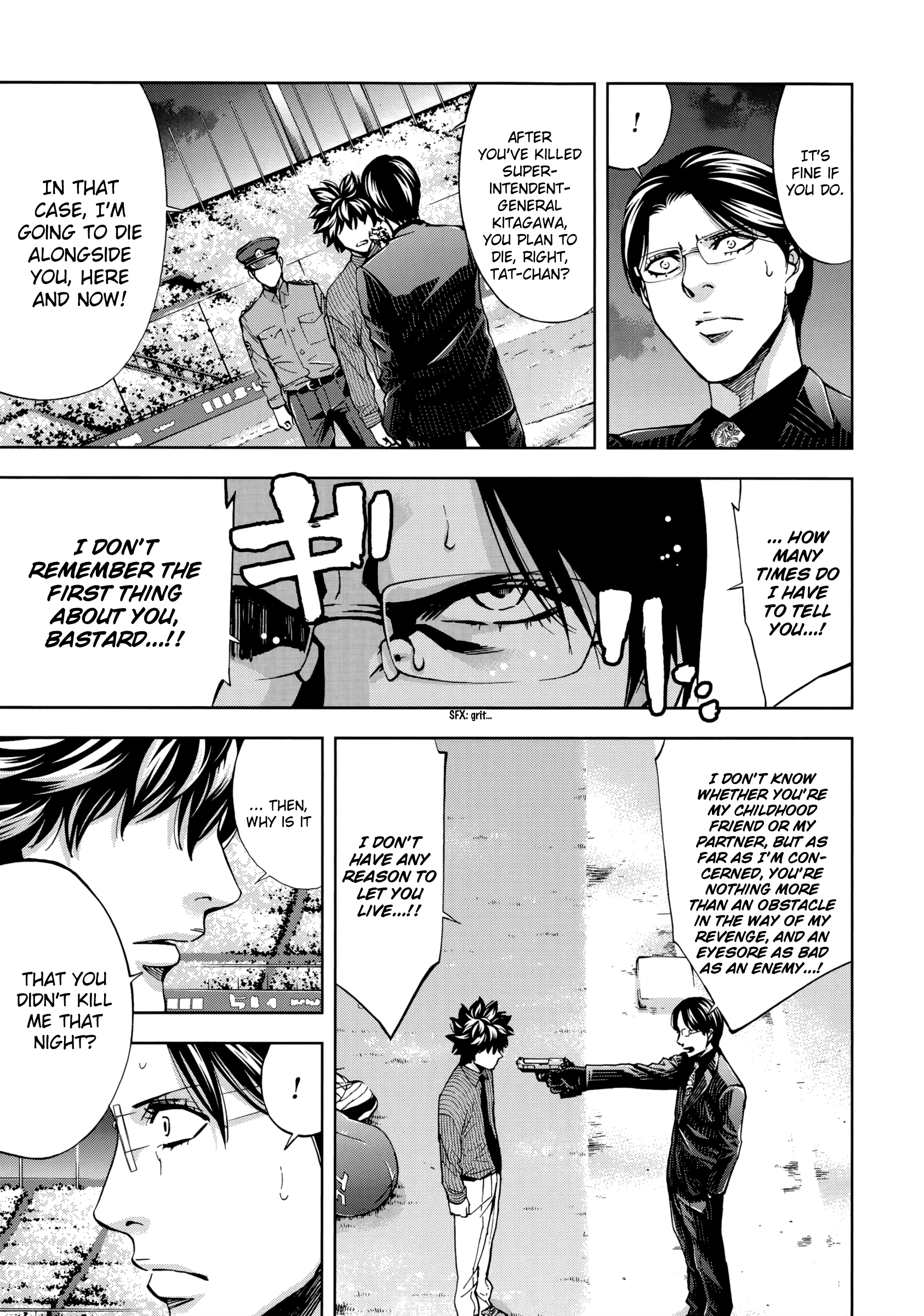 Read Ouroboros EN Manga Online