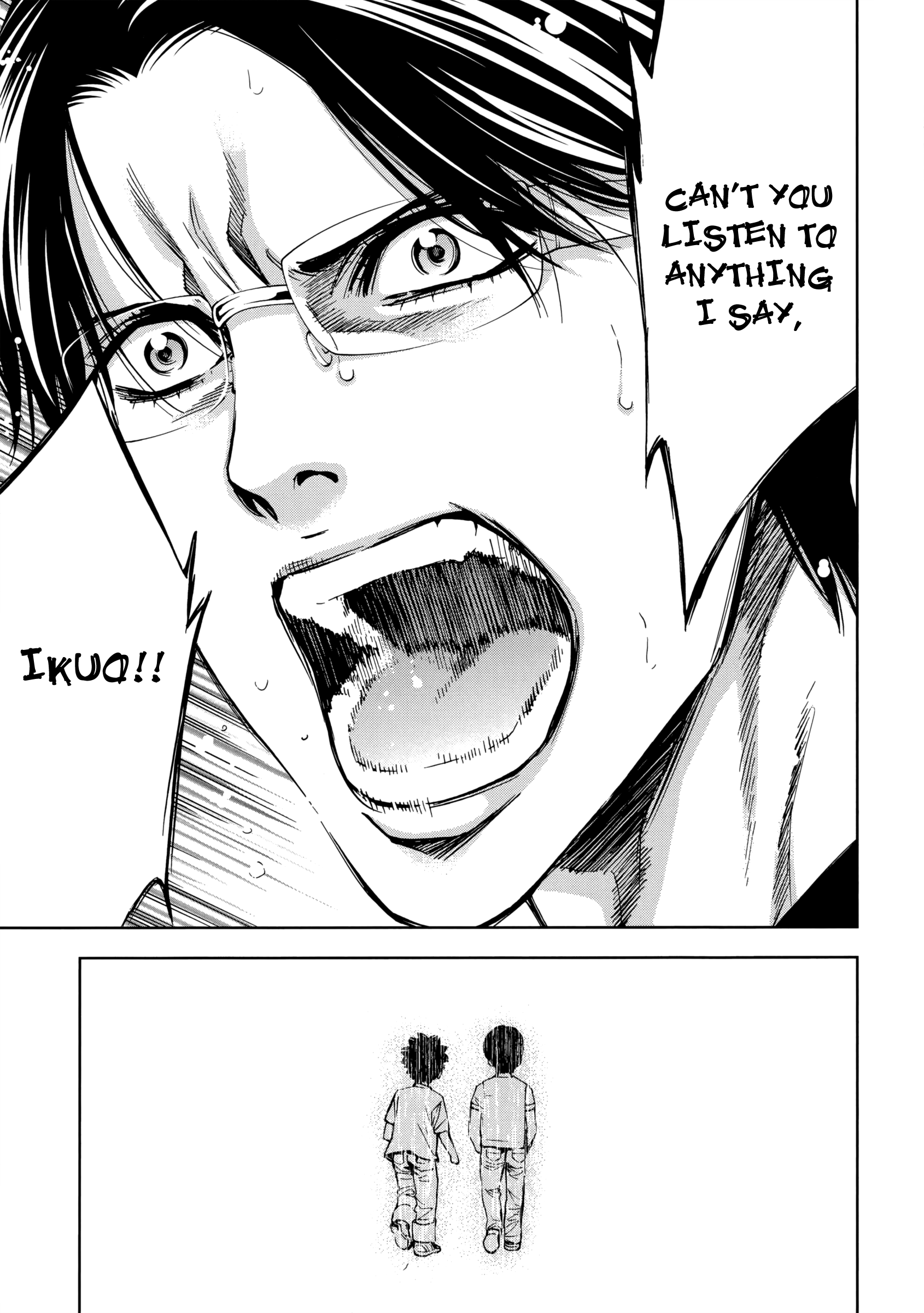 Read Ouroboros EN Manga Online