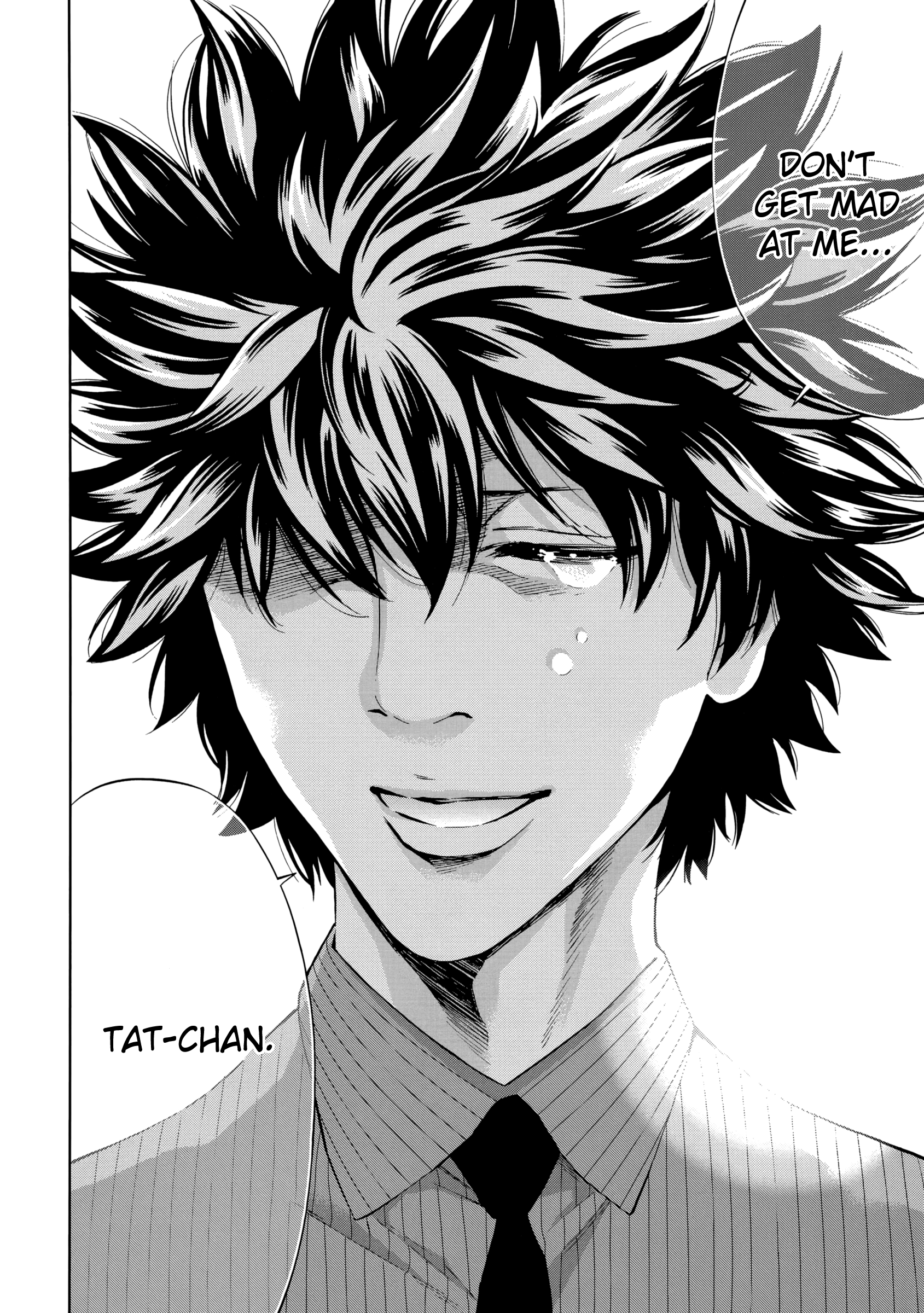 Read Ouroboros EN Manga Online