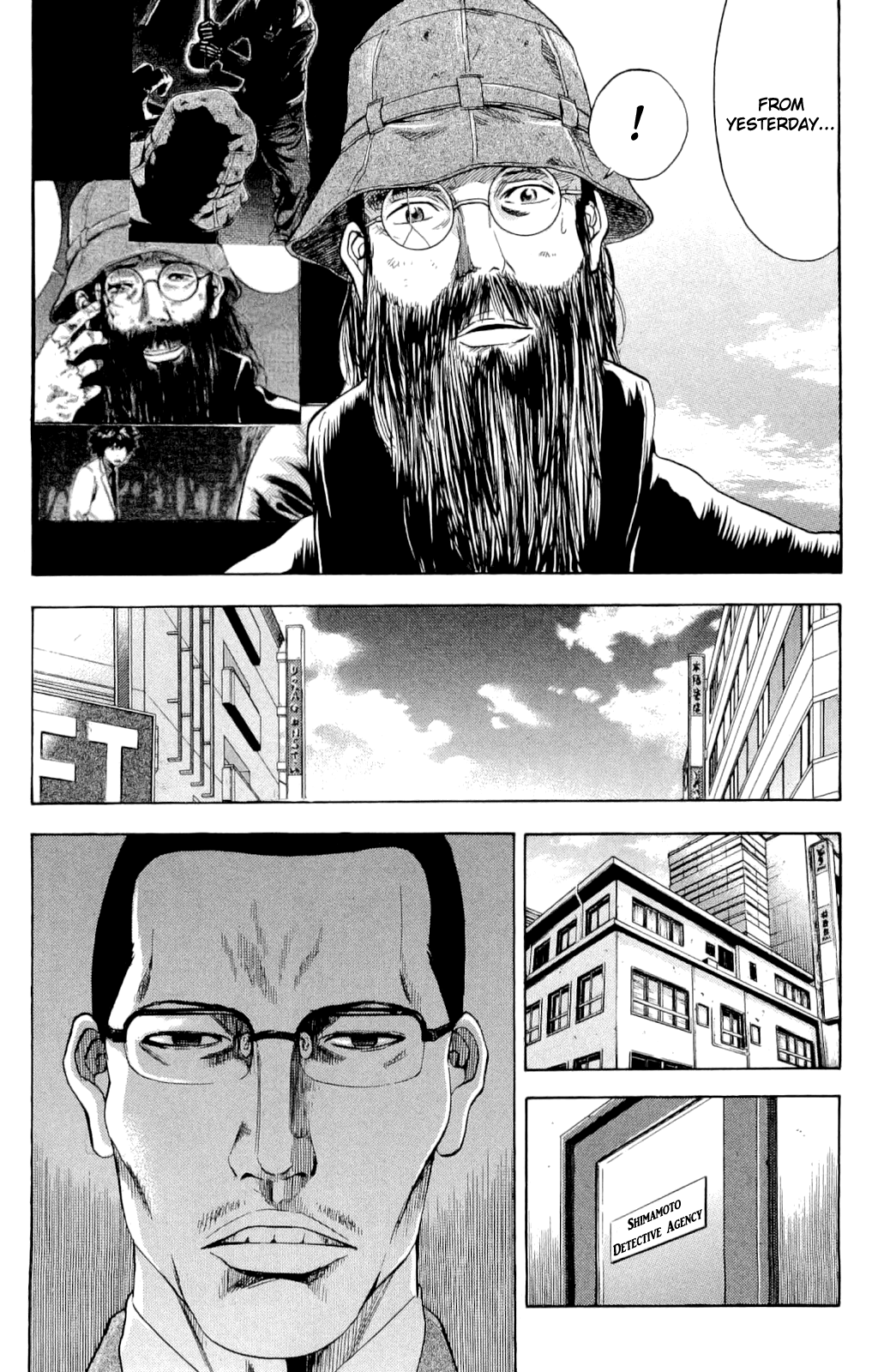Read Ouroboros EN Manga Online