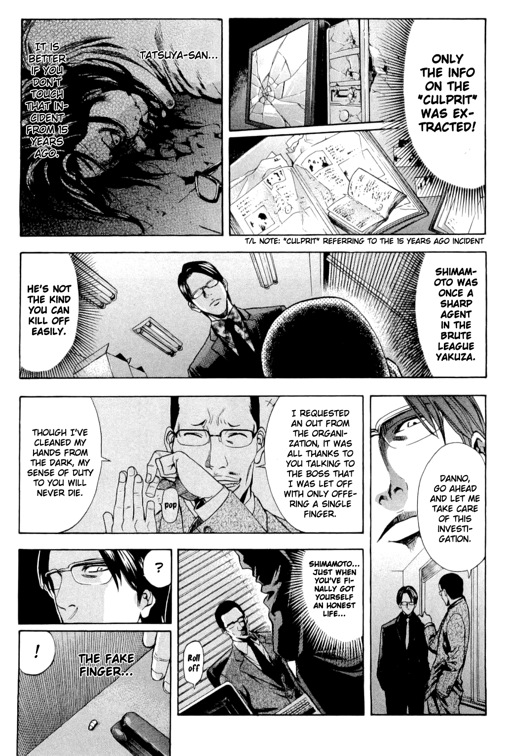 Read Ouroboros EN Manga Online