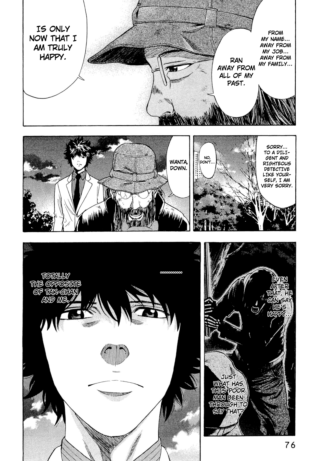 Read Ouroboros EN Manga Online