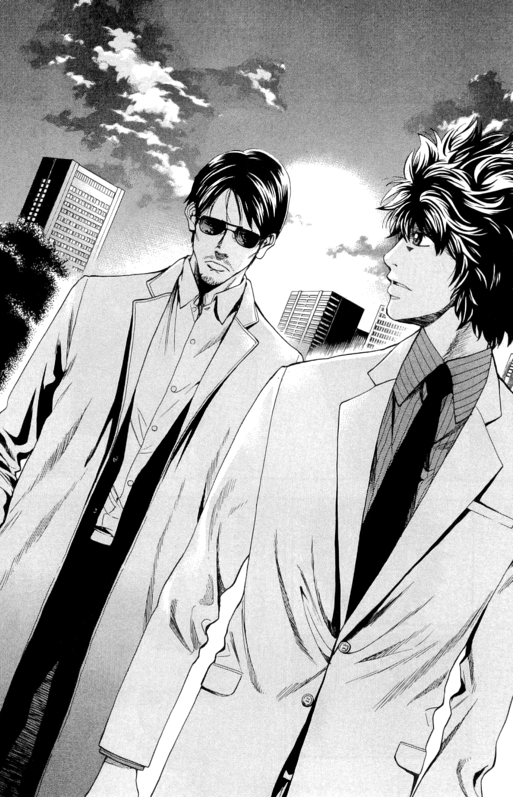 Read Ouroboros EN Manga Online