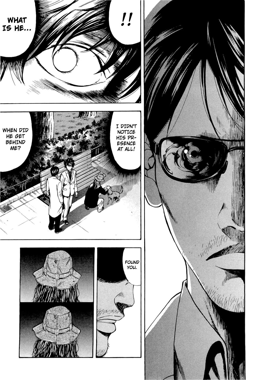 Read Ouroboros EN Manga Online