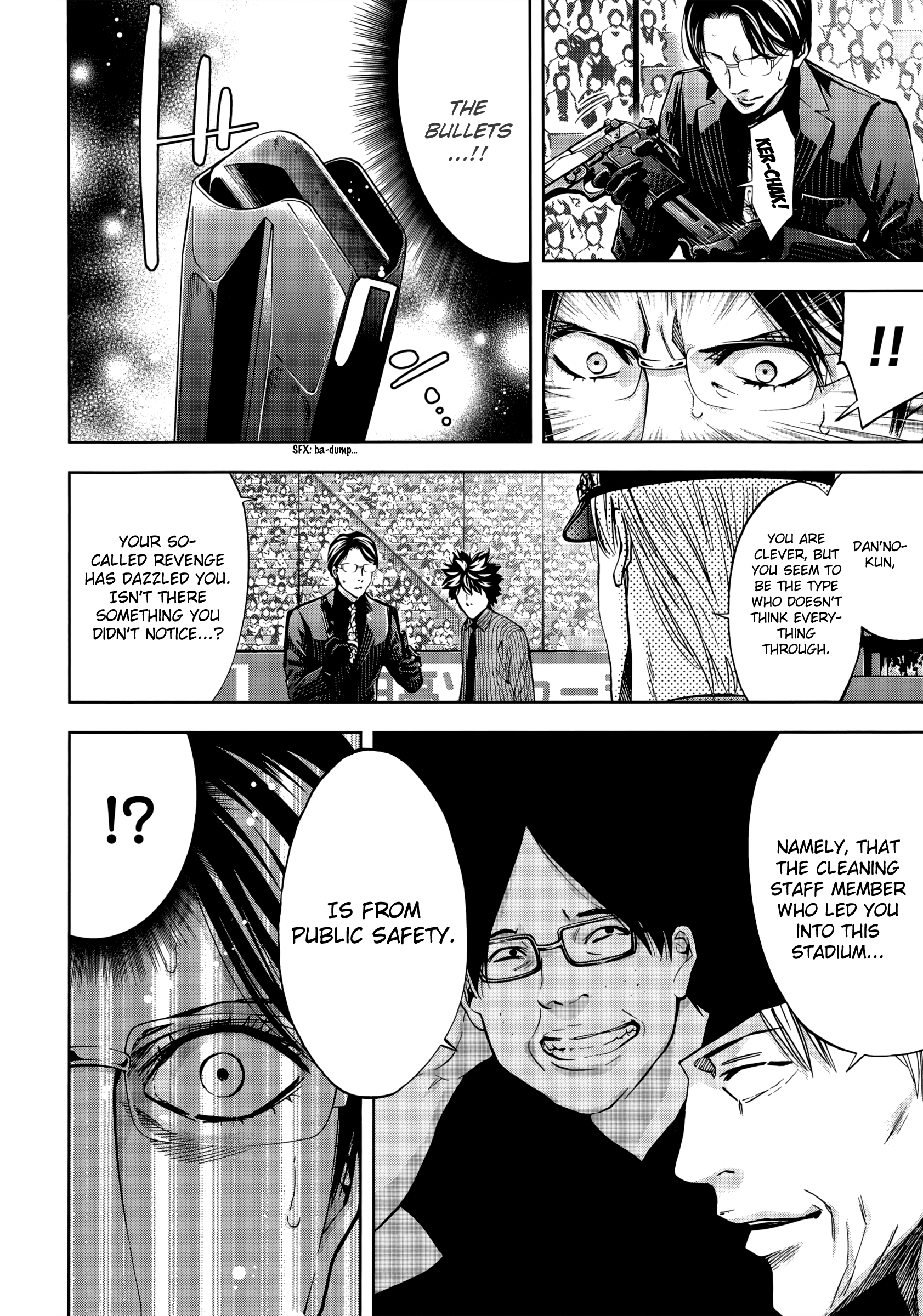 Read Ouroboros EN Manga Online