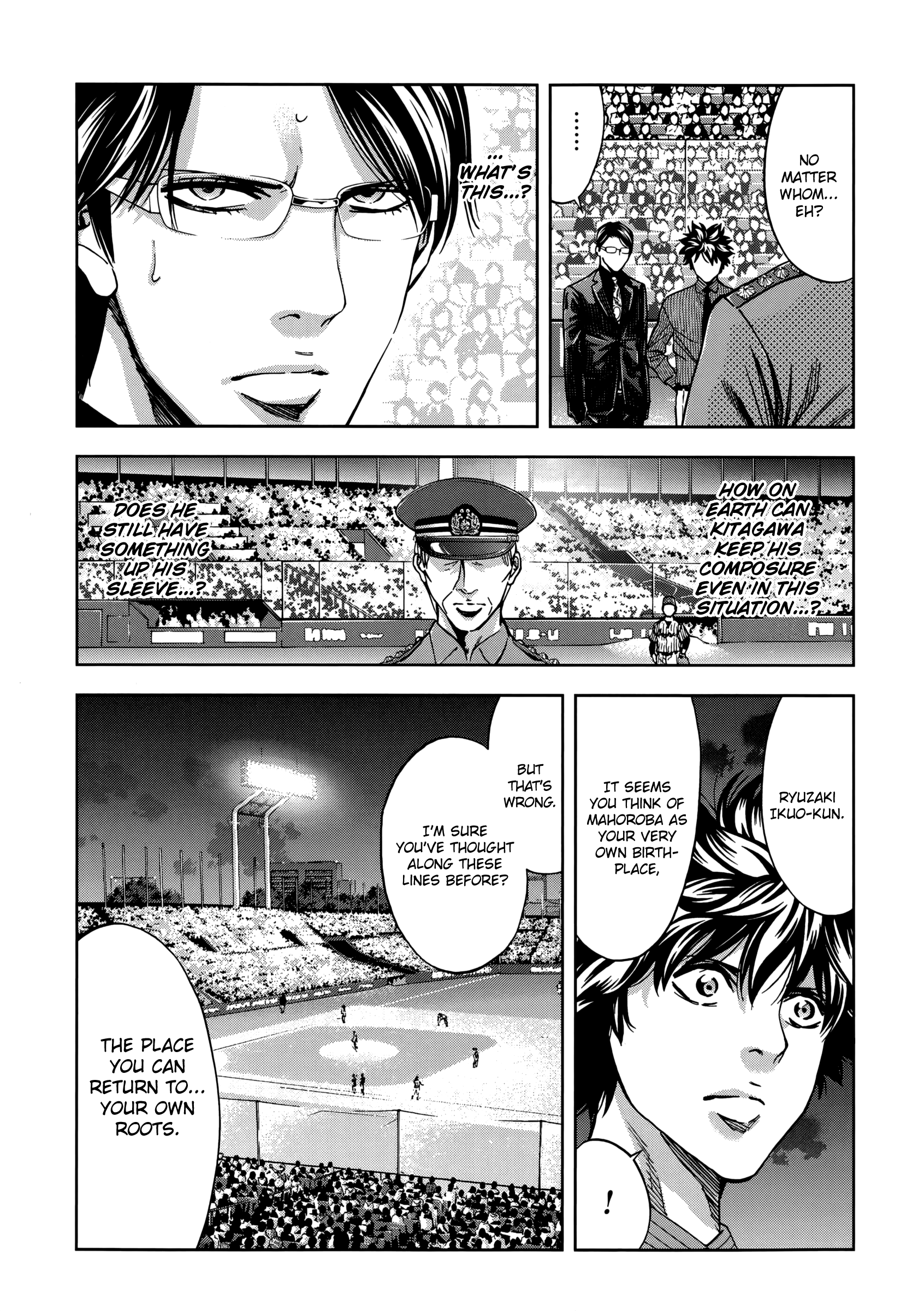 Read Ouroboros EN Manga Online