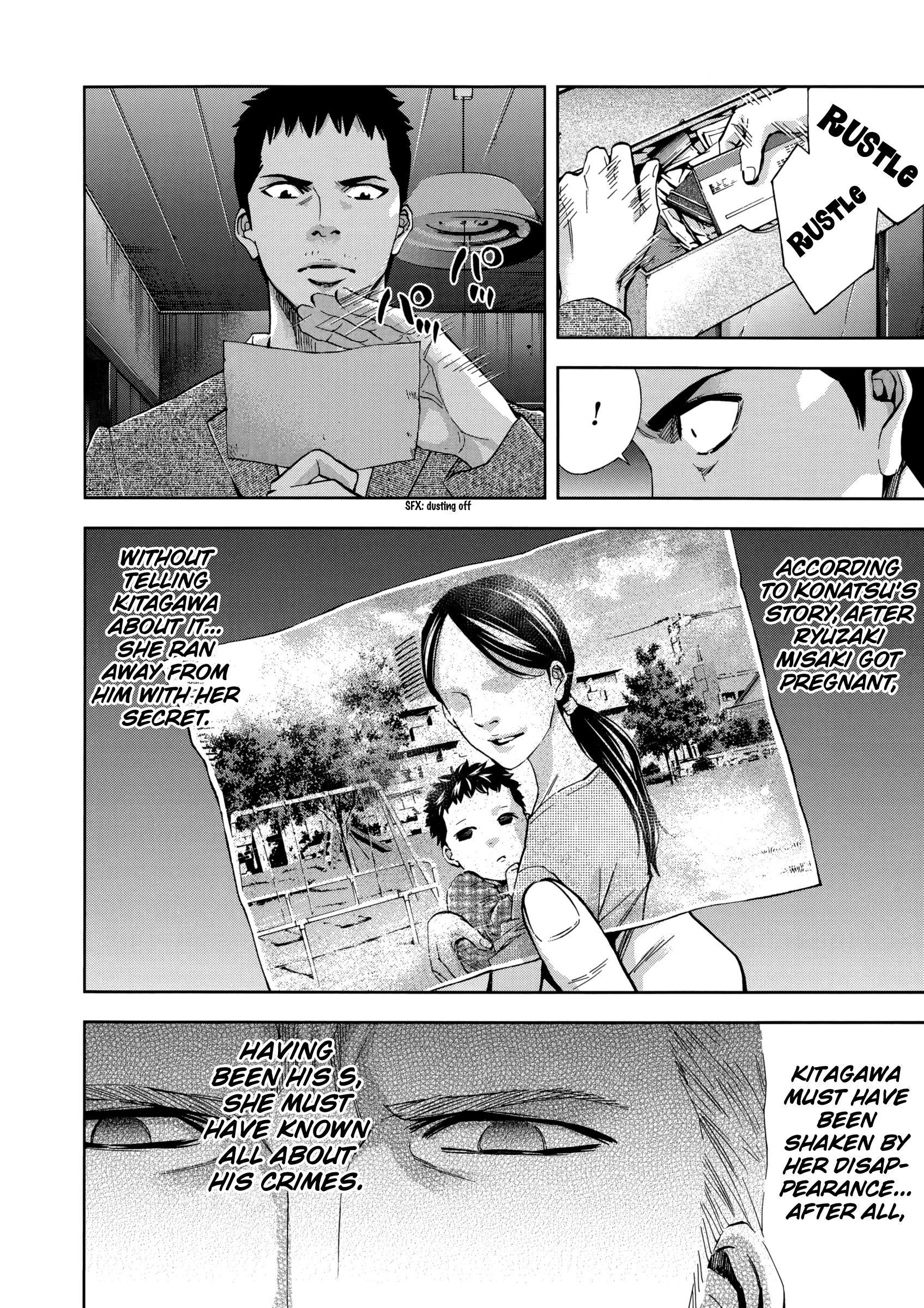 Read Ouroboros EN Manga Online