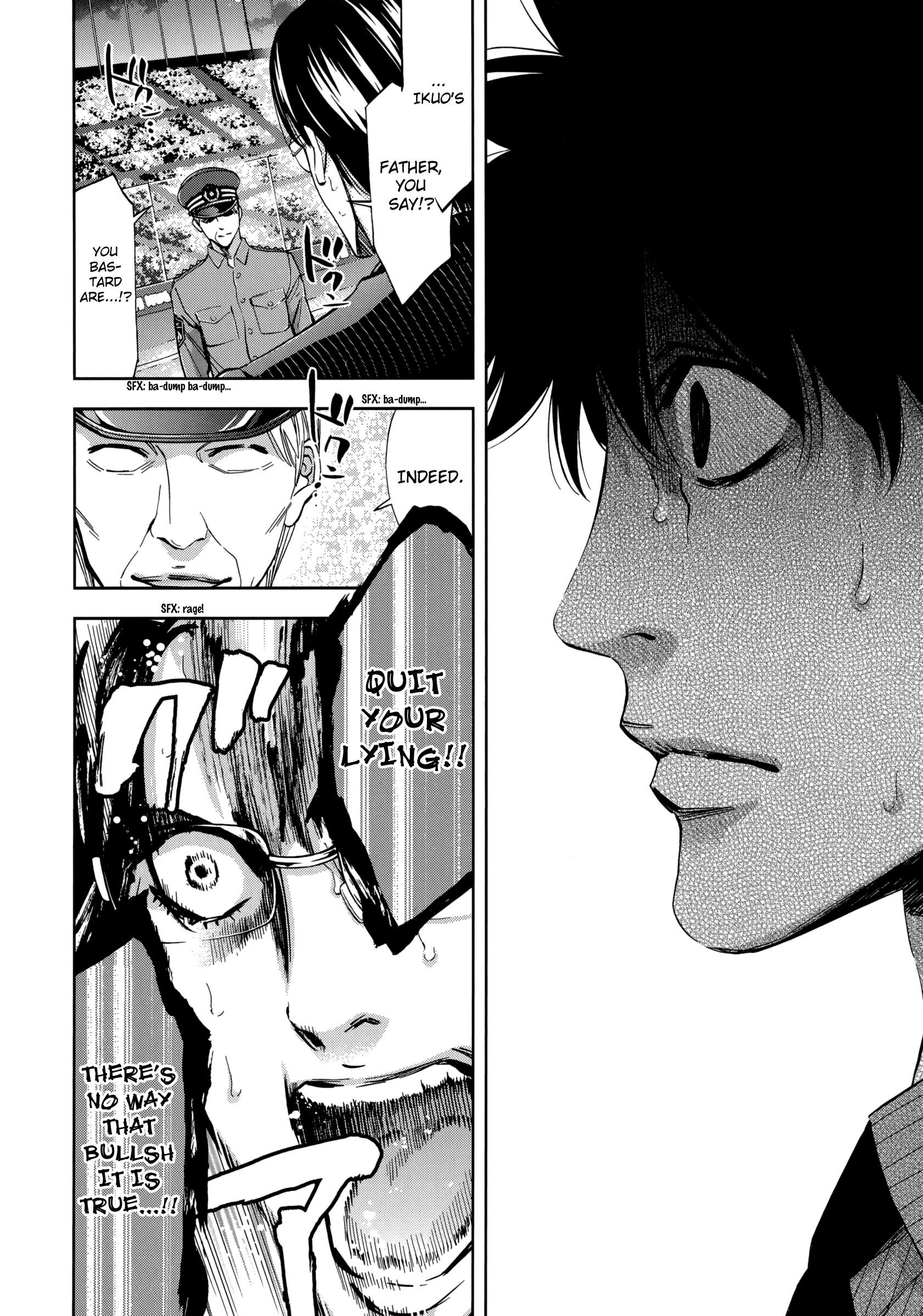 Read Ouroboros EN Manga Online