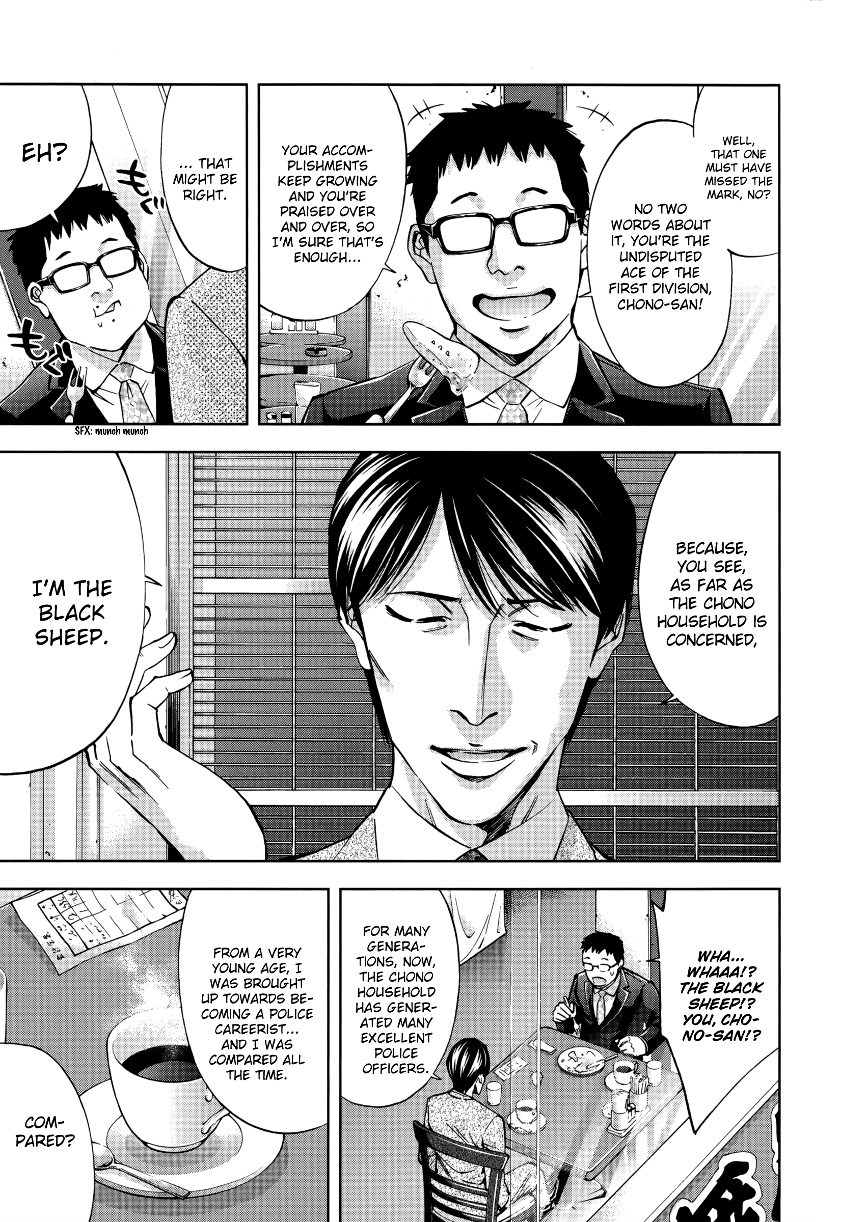 Read Ouroboros EN Manga Online