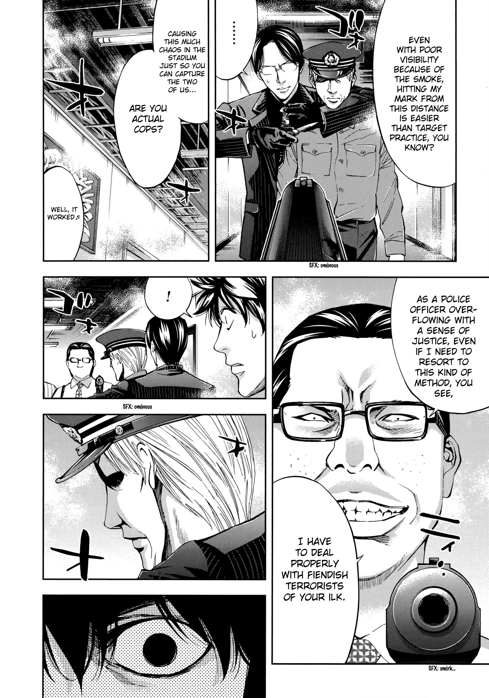 Read Ouroboros EN Manga Online