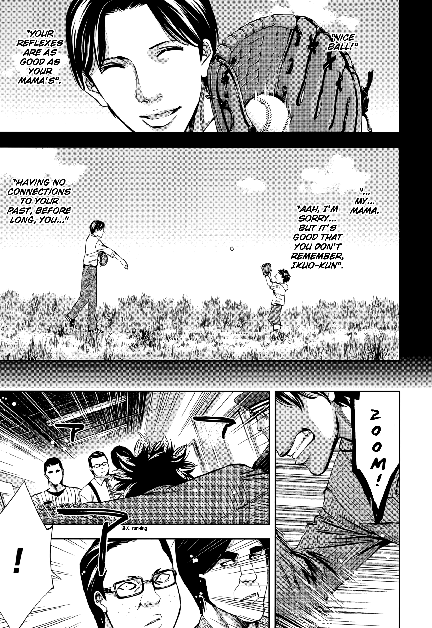 Read Ouroboros EN Manga Online