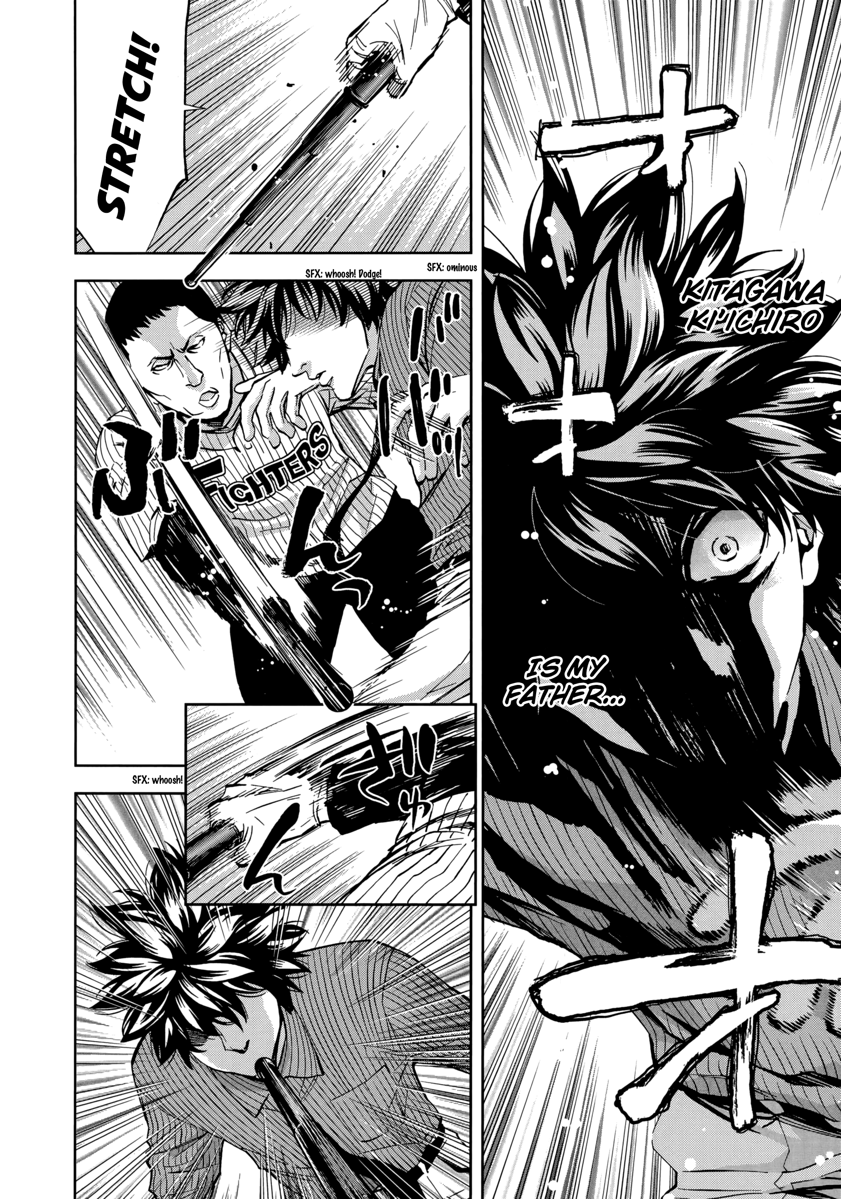 Read Ouroboros EN Manga Online
