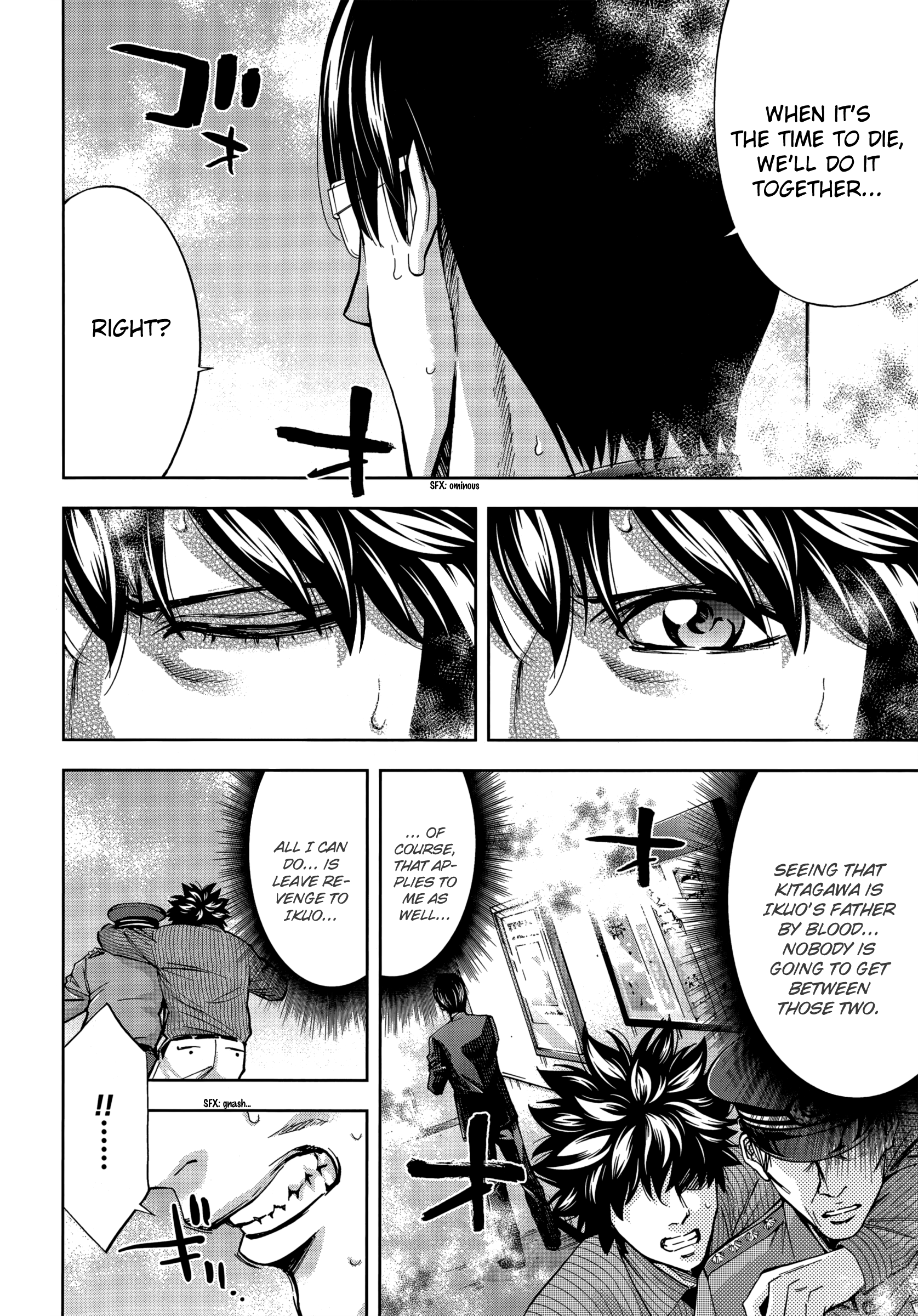 Read Ouroboros EN Manga Online