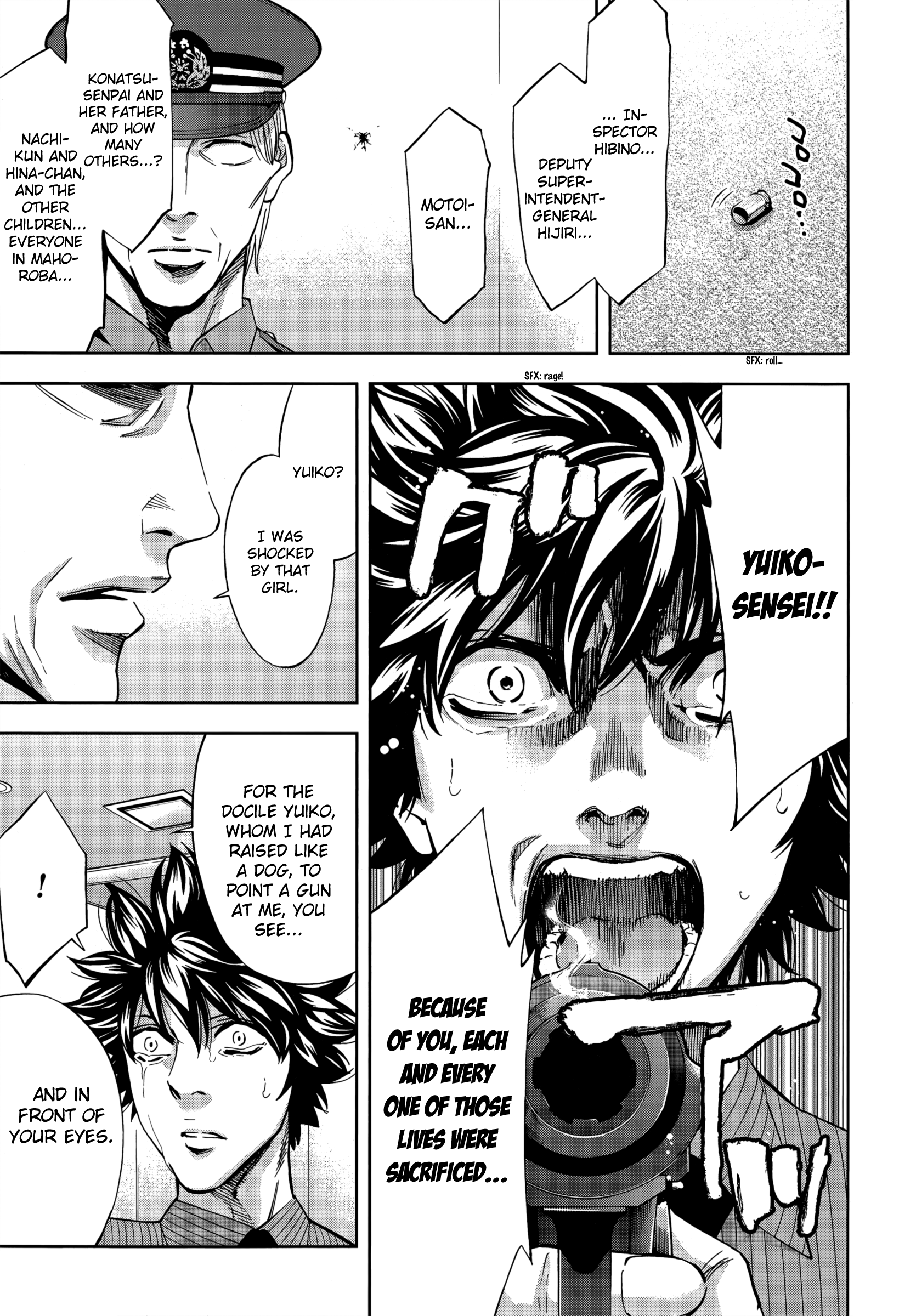 Read Ouroboros EN Manga Online