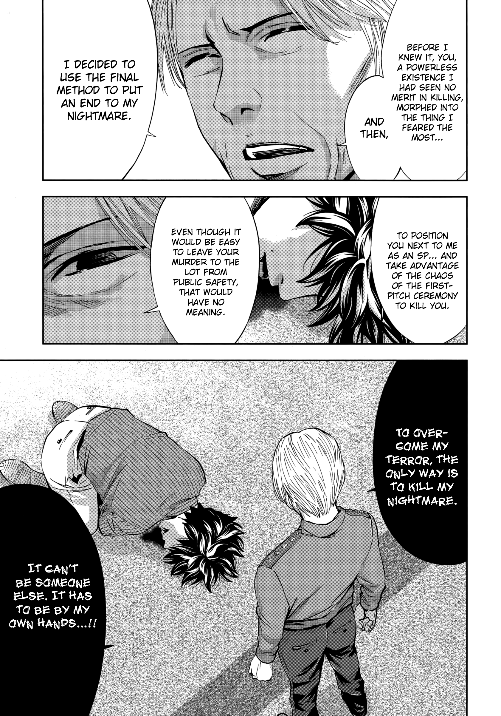 Read Ouroboros EN Manga Online