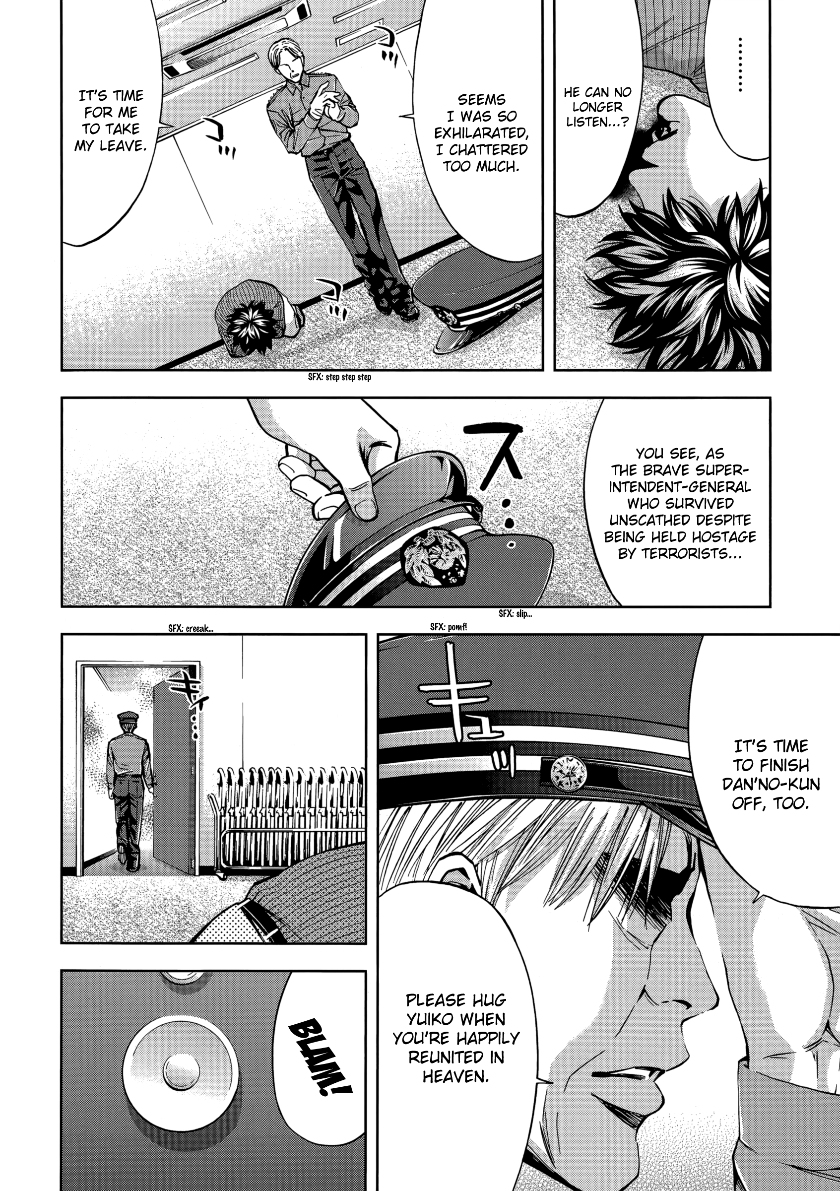 Read Ouroboros EN Manga Online