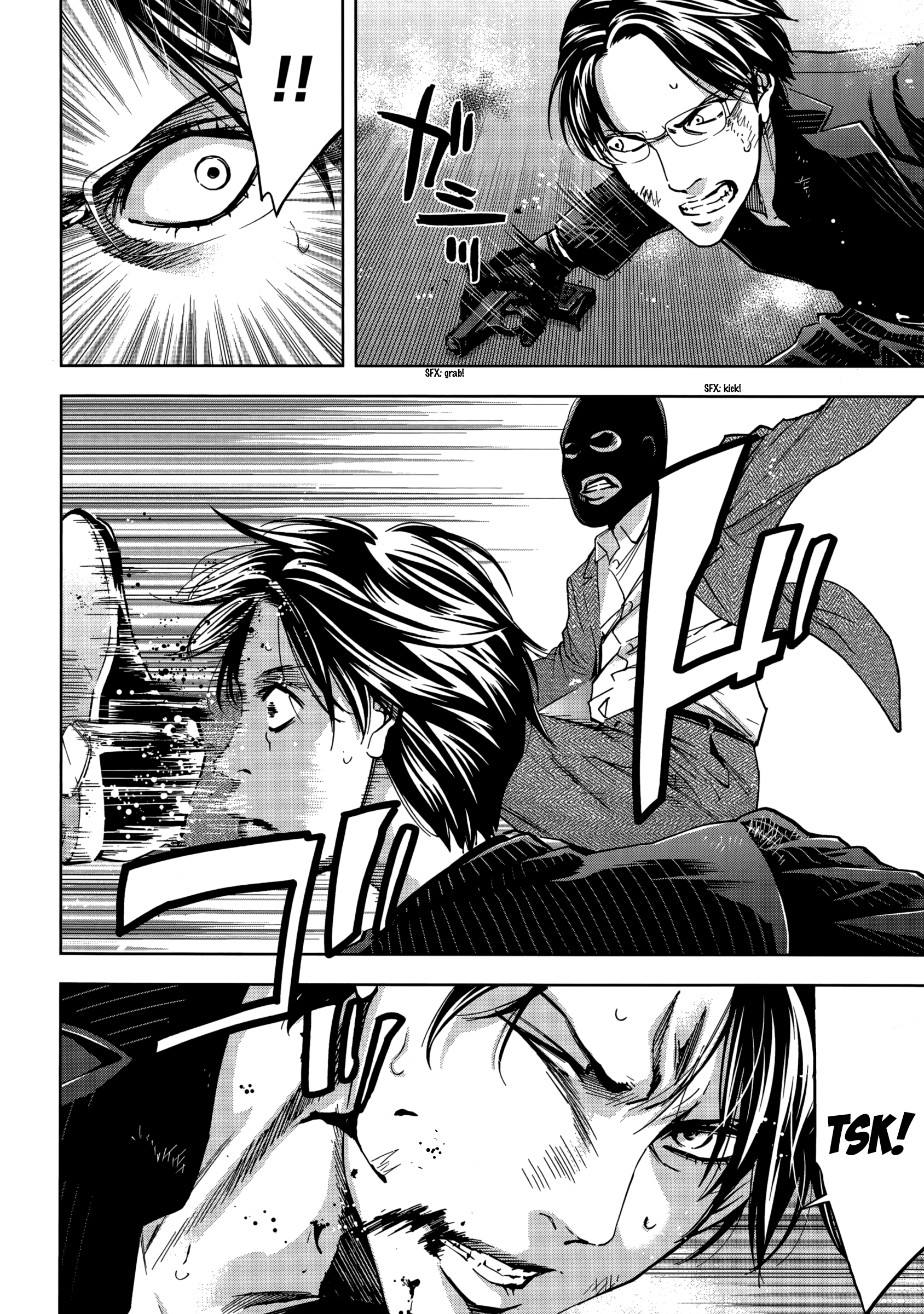Read Ouroboros EN Manga Online