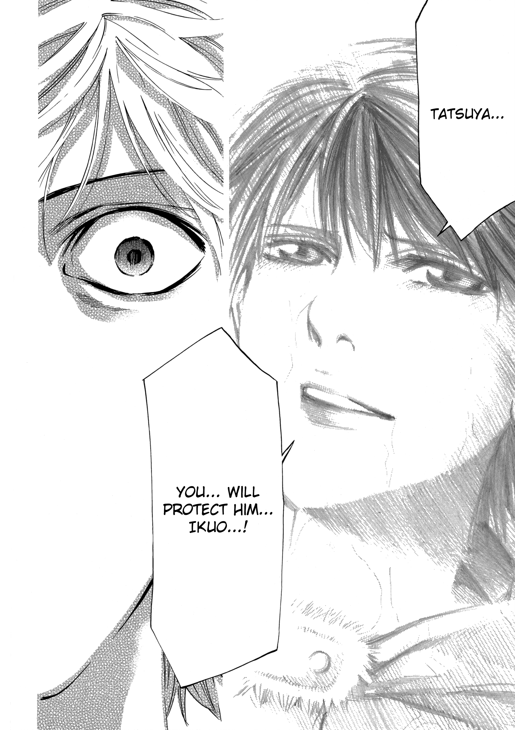 Read Ouroboros EN Manga Online