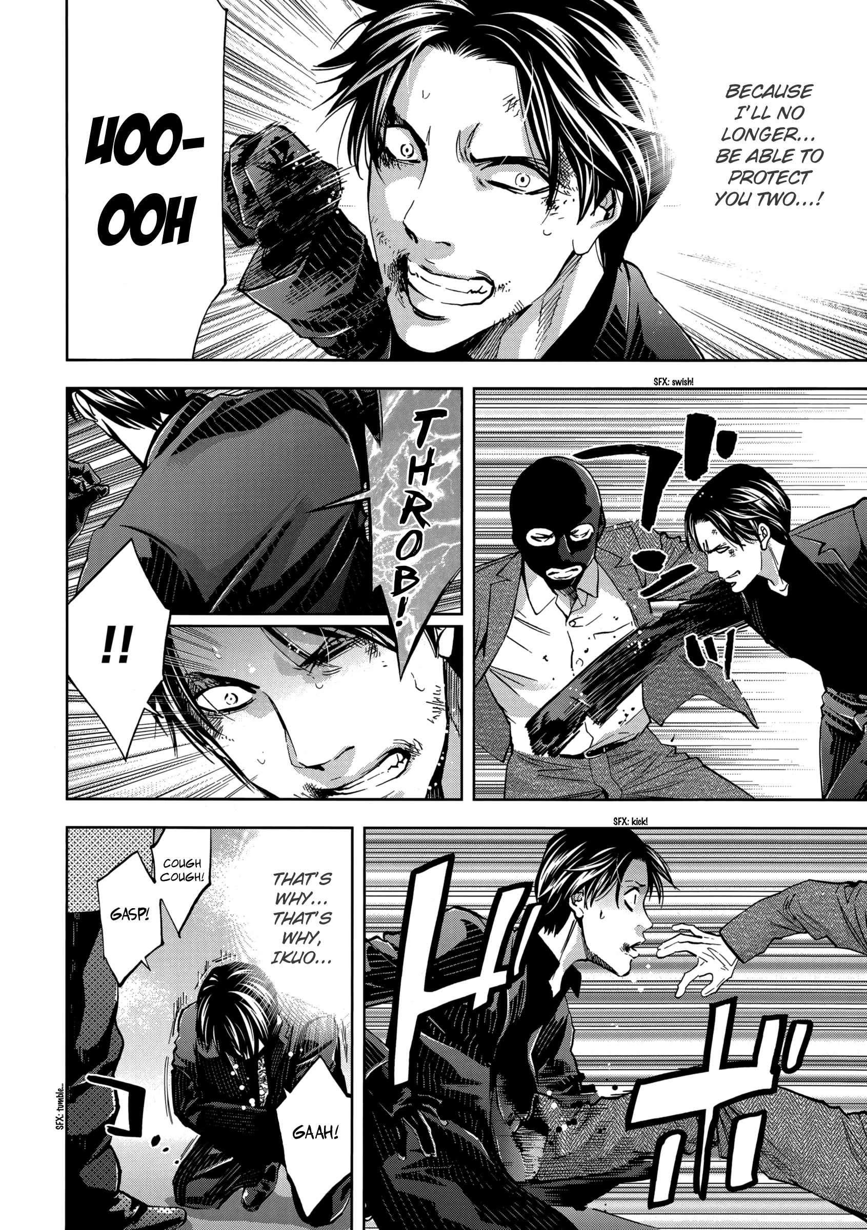 Read Ouroboros EN Manga Online