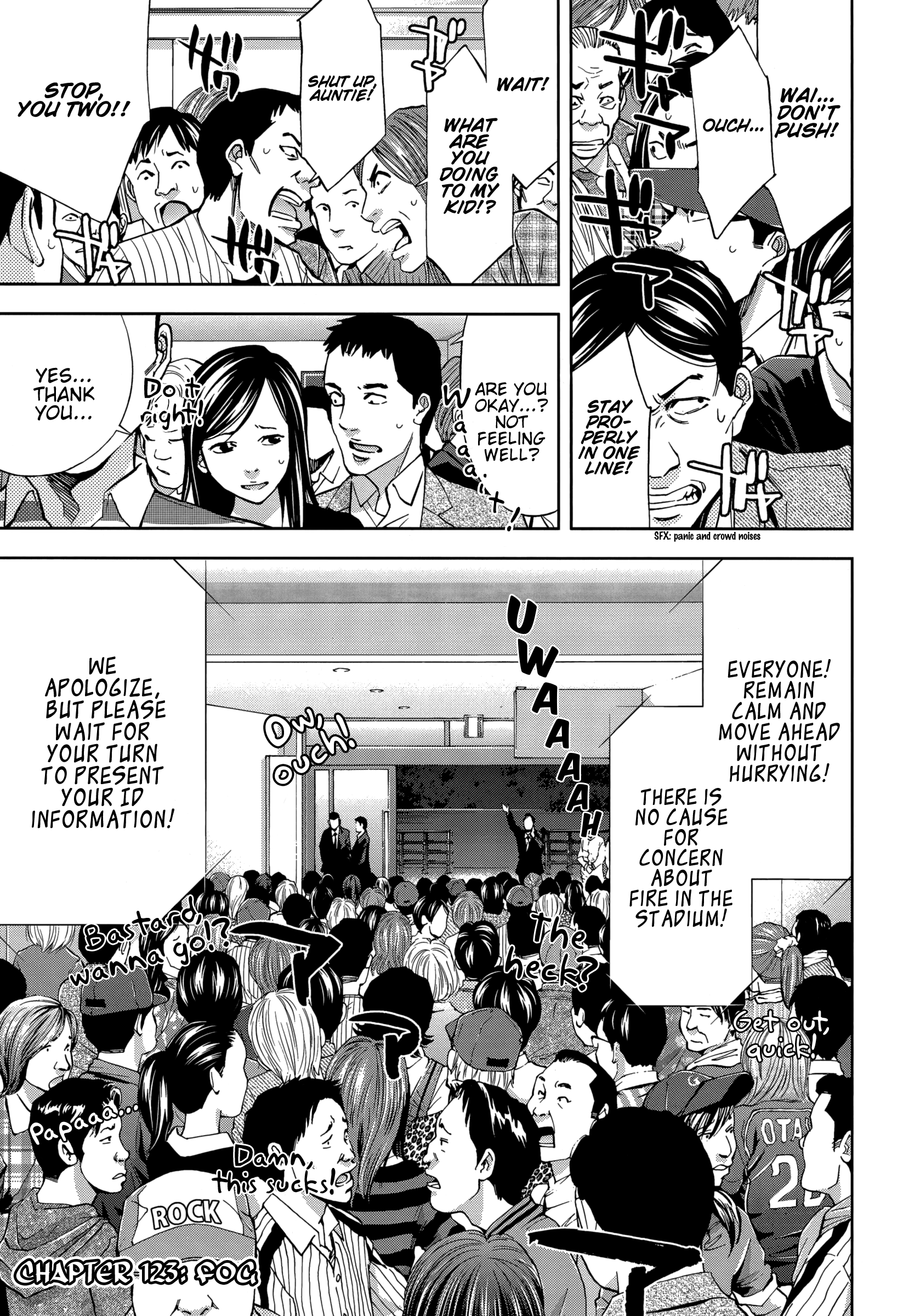 Read Ouroboros EN Manga Online