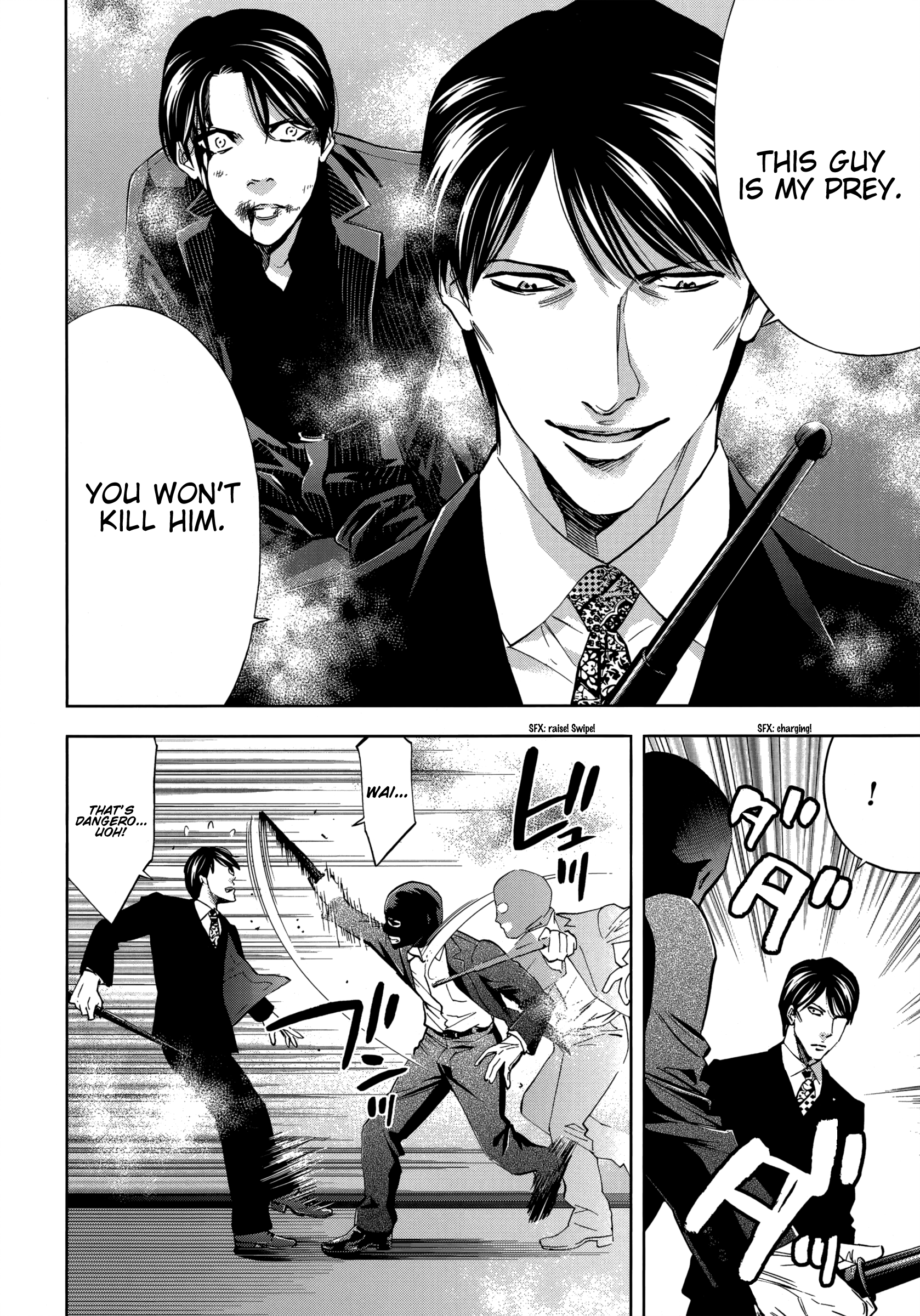 Read Ouroboros EN Manga Online